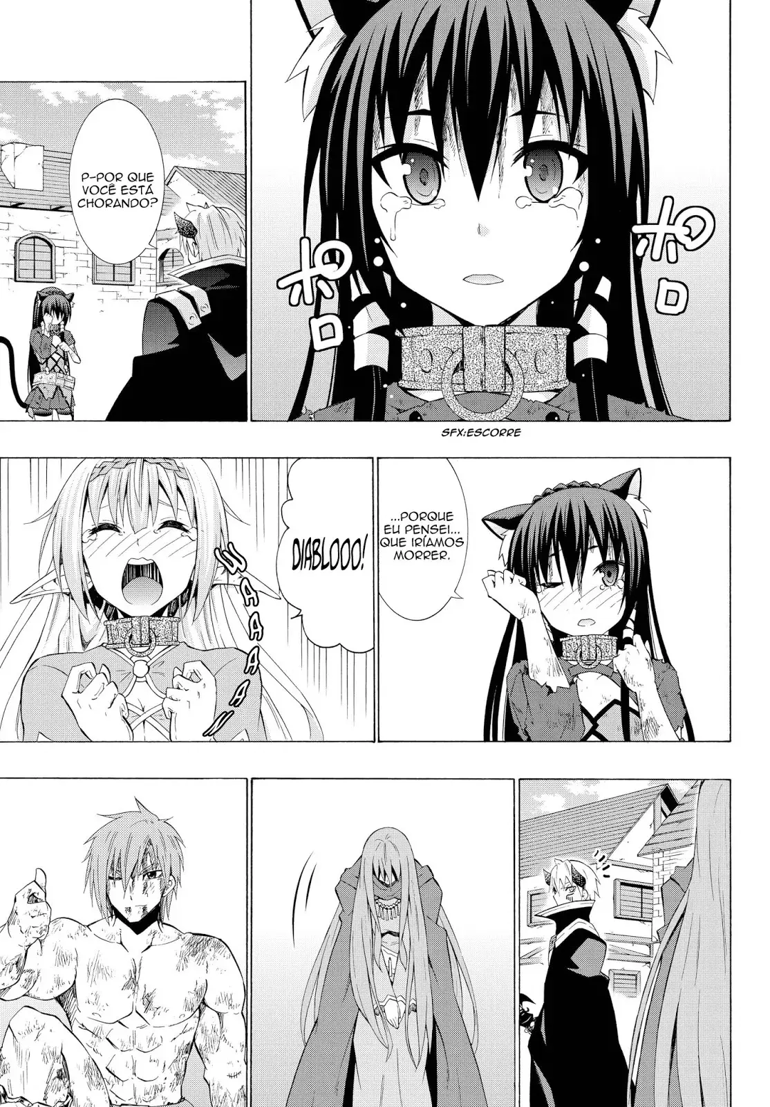 Isekai Maou Animexnovel How To Not Summon A Demon Lord Manga Ch 12.5 Page 06 Isekai Maou Animexnovel How To Not Summon A Demon Lord Manga Ch 12.5 Page 06