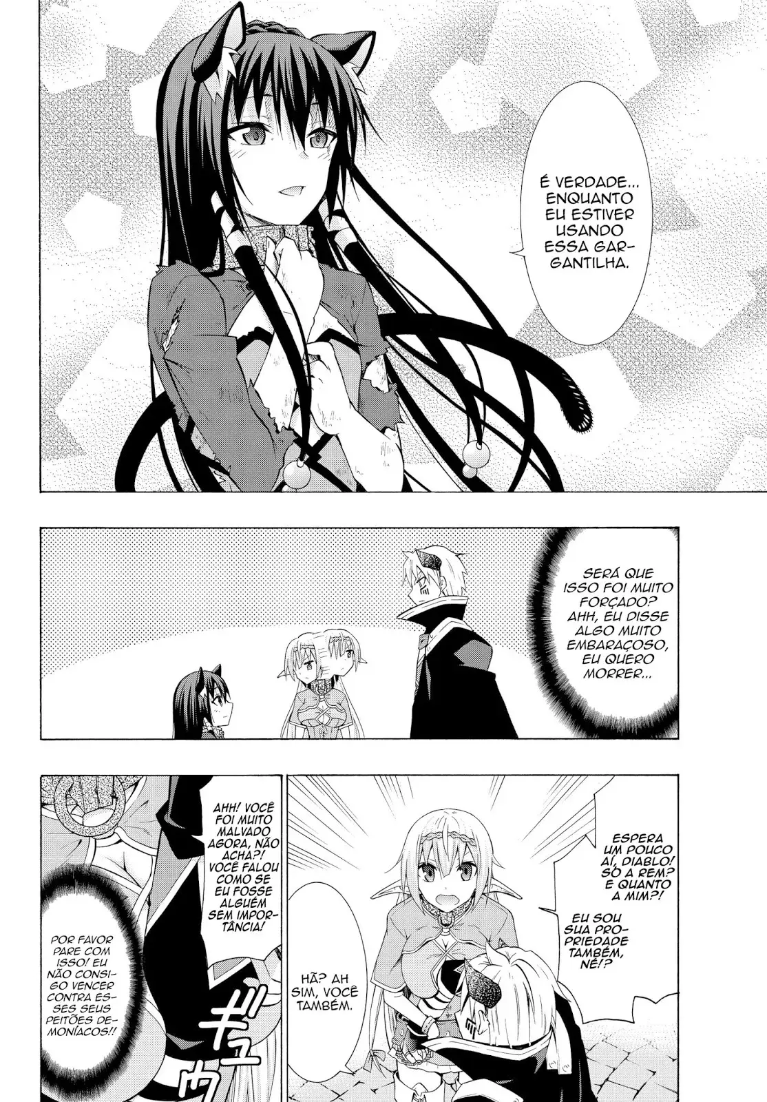 Isekai Maou Animexnovel How To Not Summon A Demon Lord Manga Ch 12.5 Page 09 Isekai Maou Animexnovel How To Not Summon A Demon Lord Manga Ch 12.5 Page 09