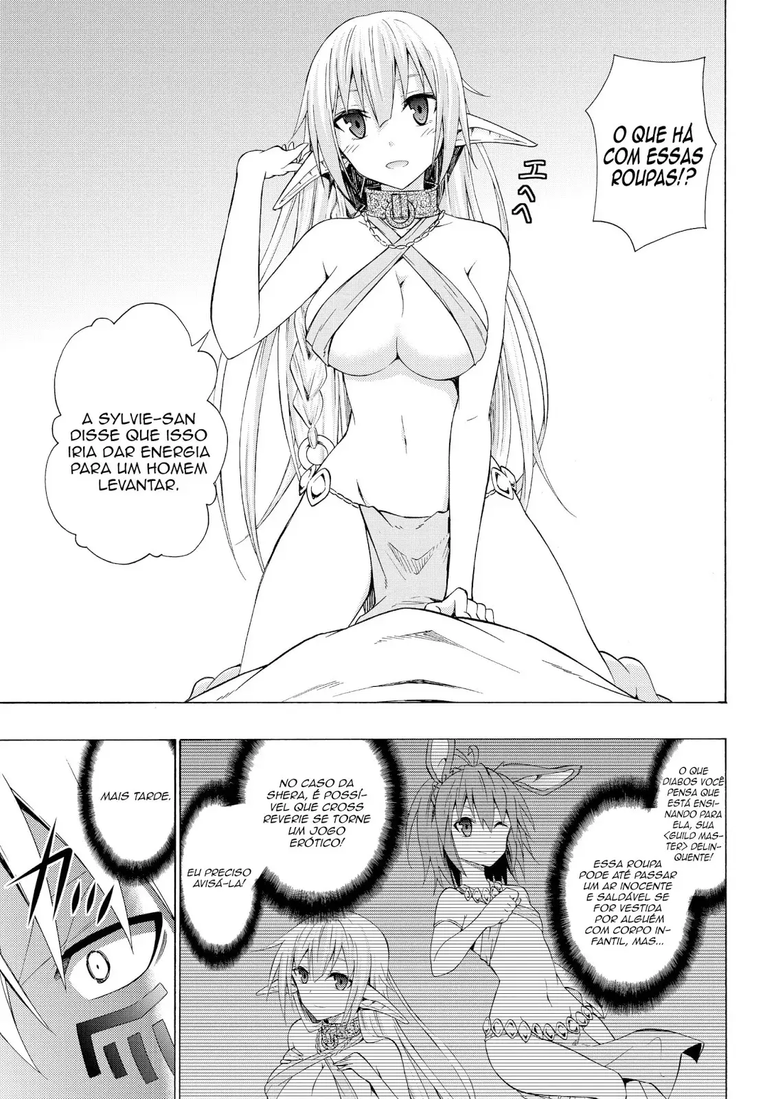 Isekai Maou Animexnovel How To Not Summon A Demon Lord Manga Ch 12.5 Page 12 Isekai Maou Animexnovel How To Not Summon A Demon Lord Manga Ch 12.5 Page 12