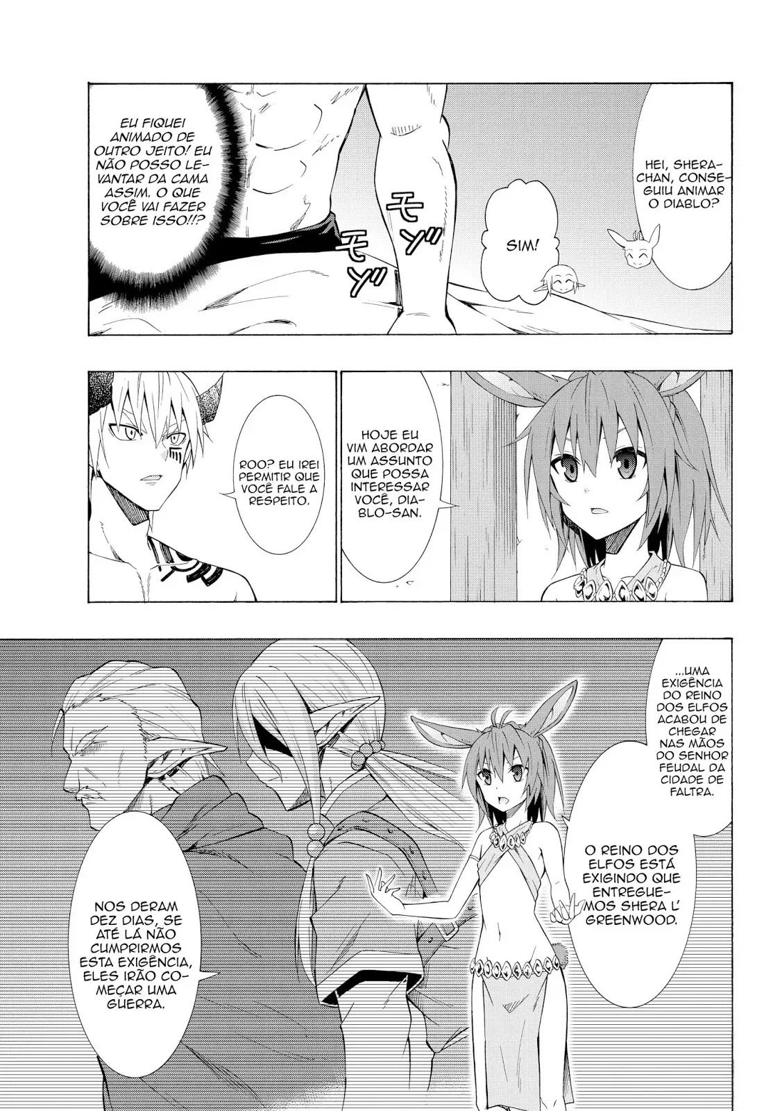 Isekai Maou Animexnovel How To Not Summon A Demon Lord Manga Ch 12.5 Page 18 Isekai Maou Animexnovel How To Not Summon A Demon Lord Manga Ch 12.5 Page 18
