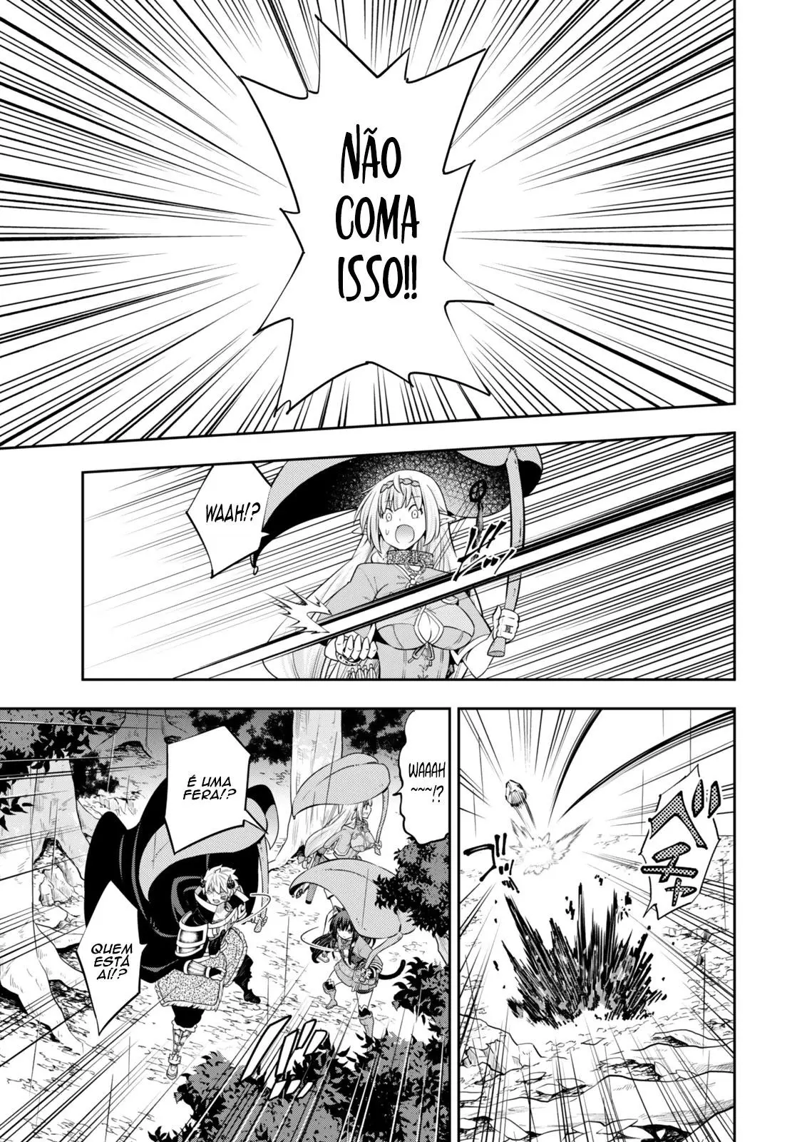 Isekai Maou Animexnovel How To Not Summon A Demon Lord Manga Ch 120.0 Page 42