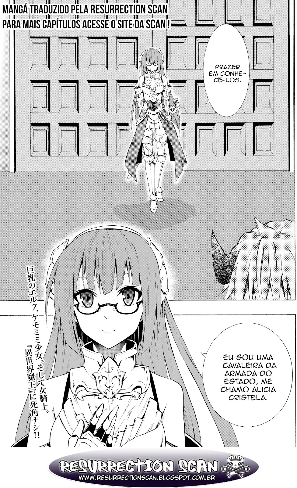 Isekai Maou Animexnovel How To Not Summon A Demon Lord Manga Ch 13.5 Page 20 Isekai Maou Animexnovel How To Not Summon A Demon Lord Manga Ch 13.5 Page 20