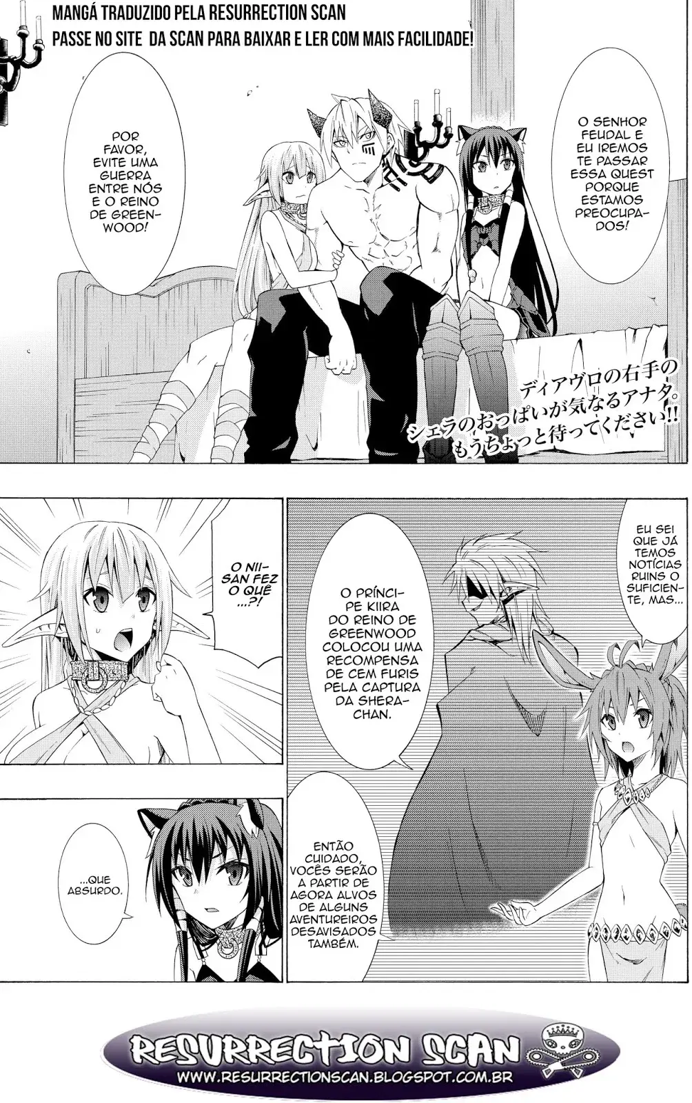 Isekai Maou Animexnovel How To Not Summon A Demon Lord Manga Ch 13 Page 03 Isekai Maou Animexnovel How To Not Summon A Demon Lord Manga Ch 13 Page 03