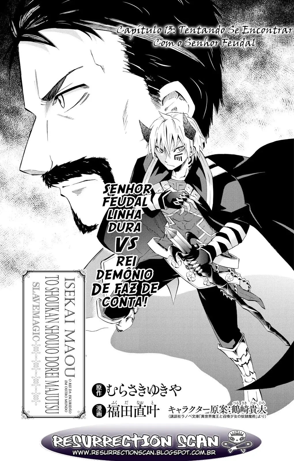 Isekai Maou Animexnovel How To Not Summon A Demon Lord Manga Ch 13 Page 05 Isekai Maou Animexnovel How To Not Summon A Demon Lord Manga Ch 13 Page 05