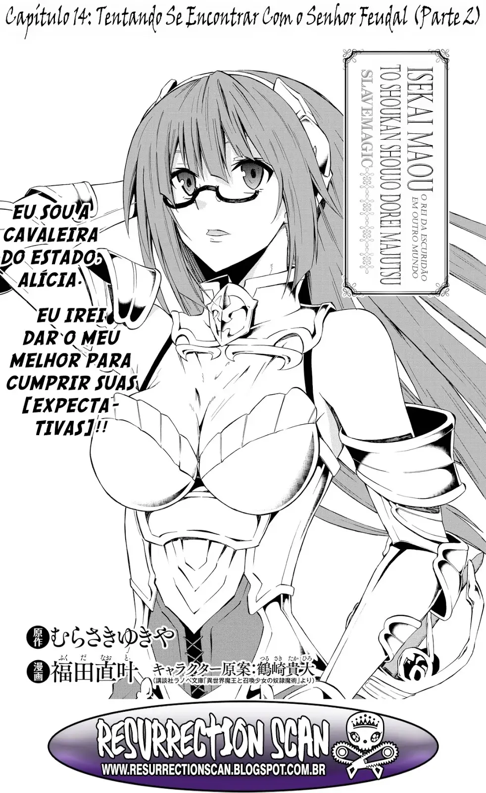 Isekai Maou Animexnovel How To Not Summon A Demon Lord Manga Ch 14 Page 03 Isekai Maou Animexnovel How To Not Summon A Demon Lord Manga Ch 14 Page 03