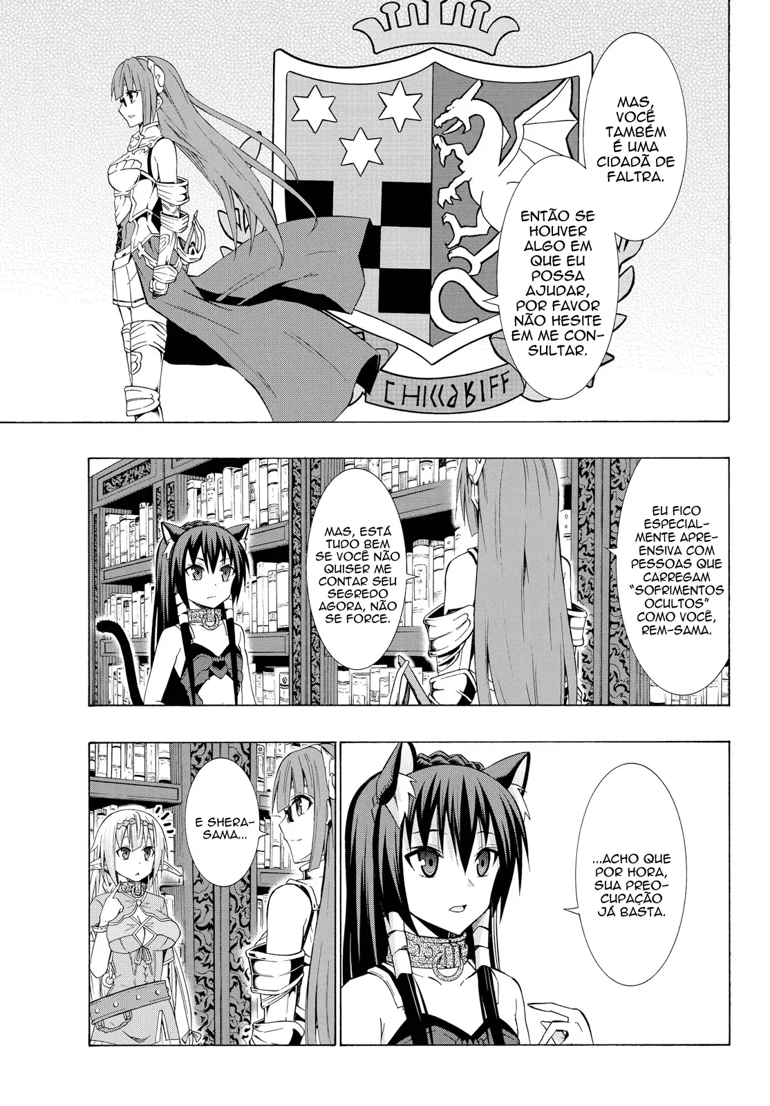 Isekai Maou Animexnovel How To Not Summon A Demon Lord Manga Ch 14 Page 07 Isekai Maou Animexnovel How To Not Summon A Demon Lord Manga Ch 14 Page 07