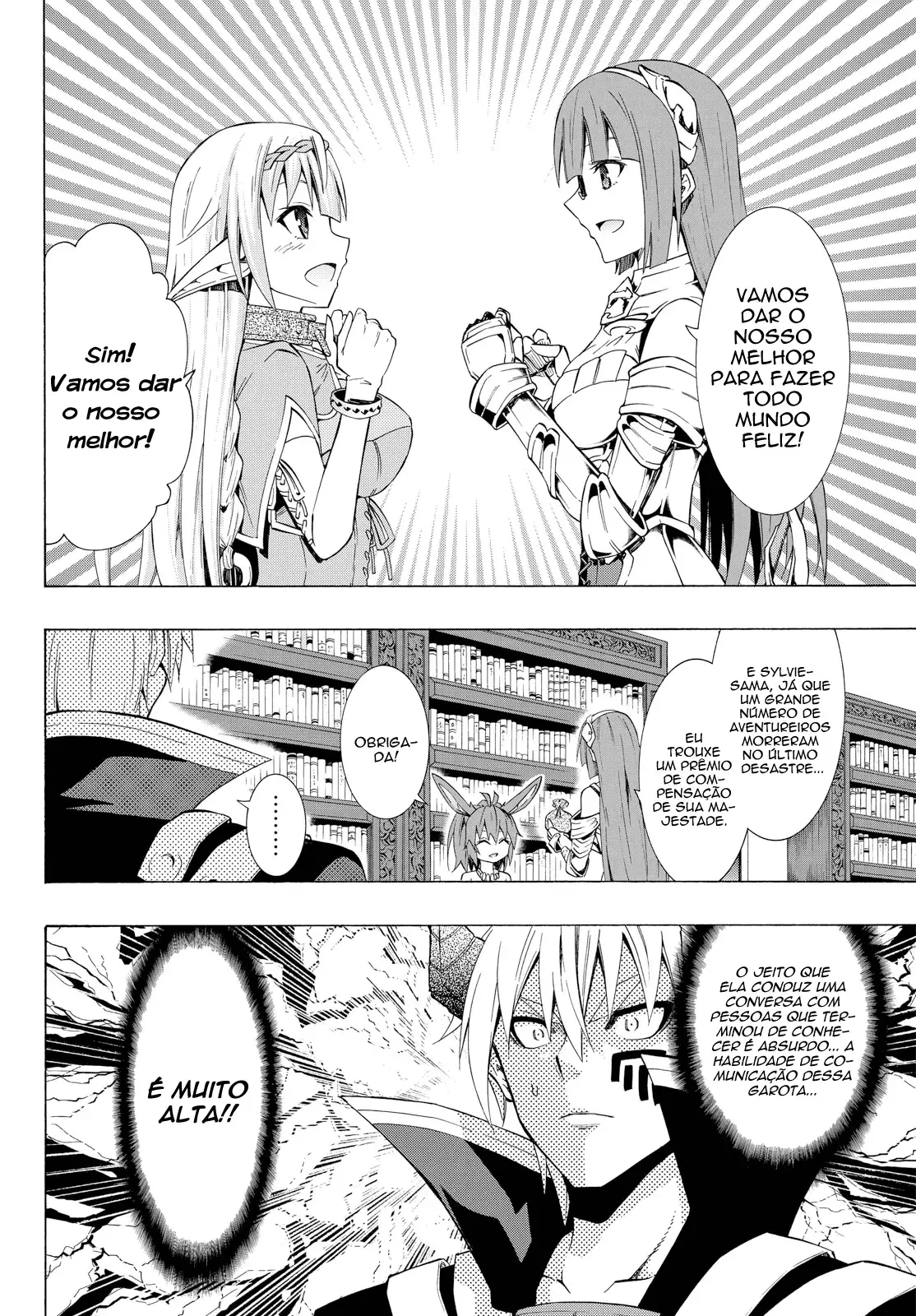 Isekai Maou Animexnovel How To Not Summon A Demon Lord Manga Ch 14 Page 08 Isekai Maou Animexnovel How To Not Summon A Demon Lord Manga Ch 14 Page 08