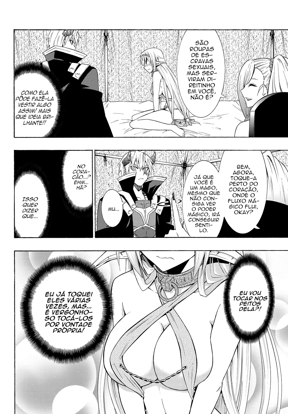 Isekai Maou Animexnovel How To Not Summon A Demon Lord Manga Ch 15.5 Page 04