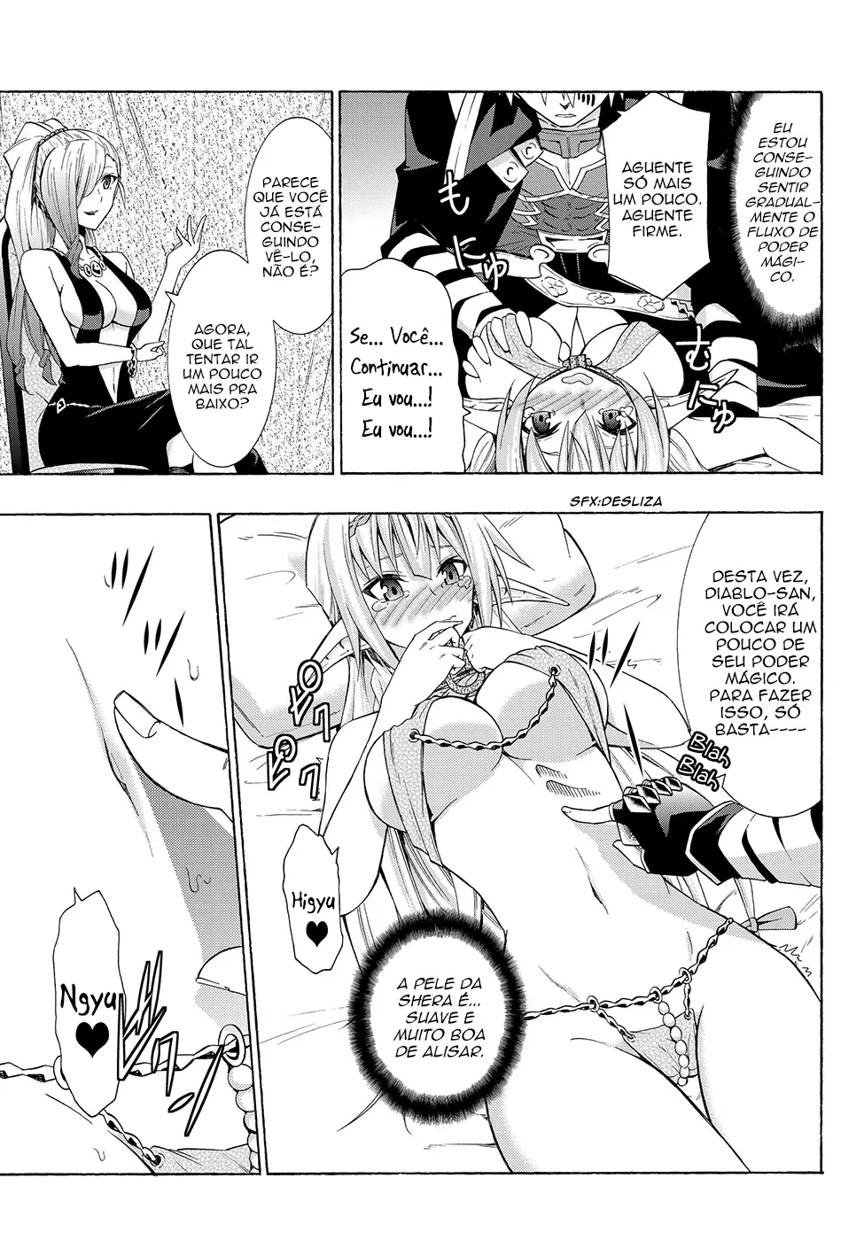 Isekai Maou Animexnovel How To Not Summon A Demon Lord Manga Ch 15.5 Page 07
