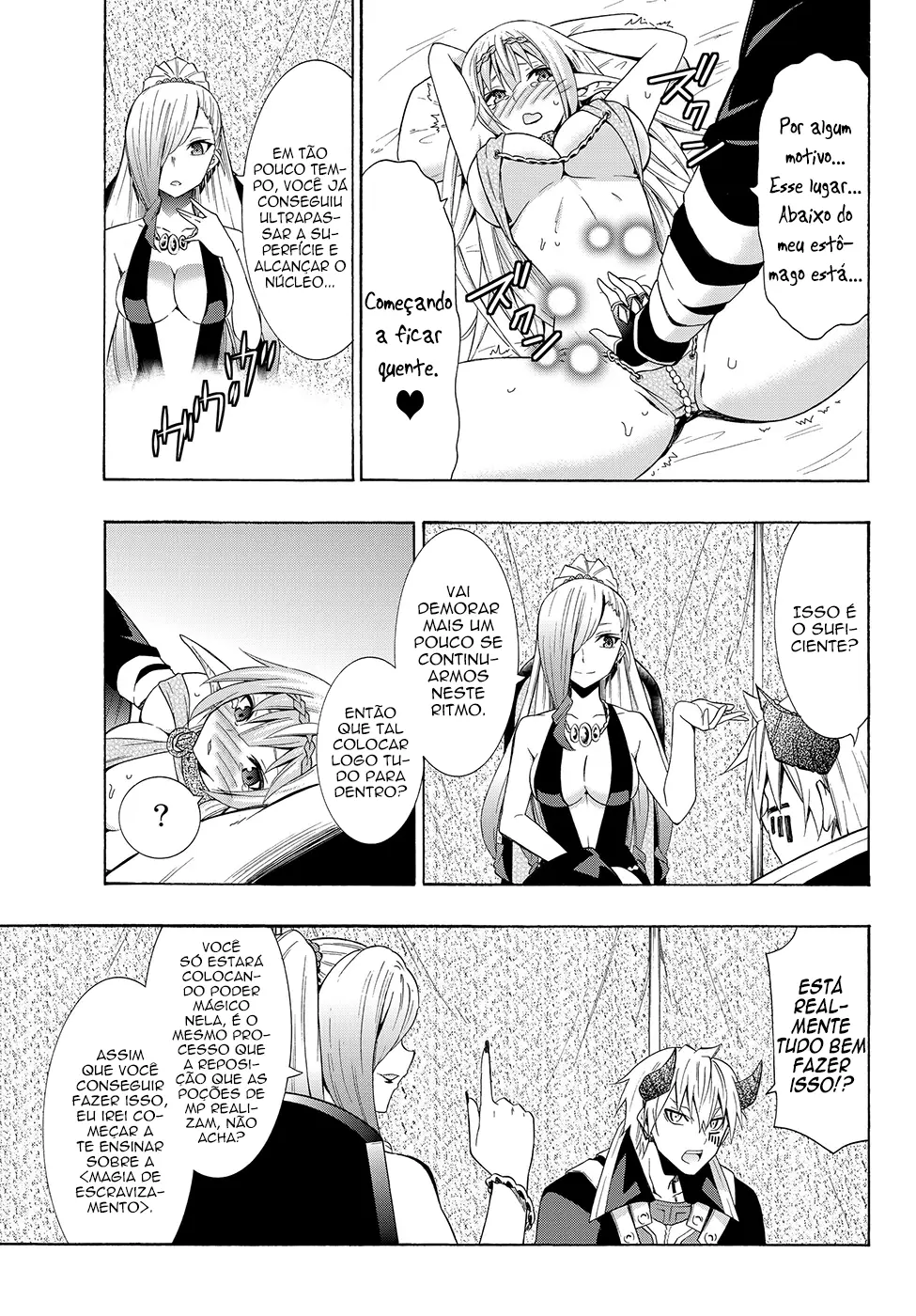 Isekai Maou Animexnovel How To Not Summon A Demon Lord Manga Ch 15.5 Page 09