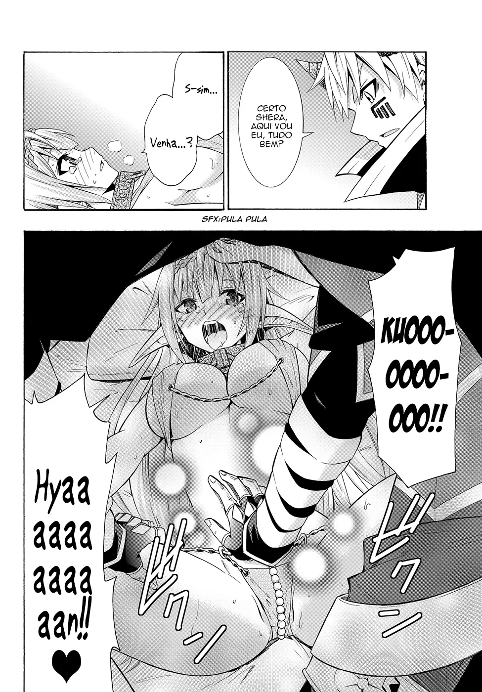 Isekai Maou Animexnovel How To Not Summon A Demon Lord Manga Ch 15.5 Page 10