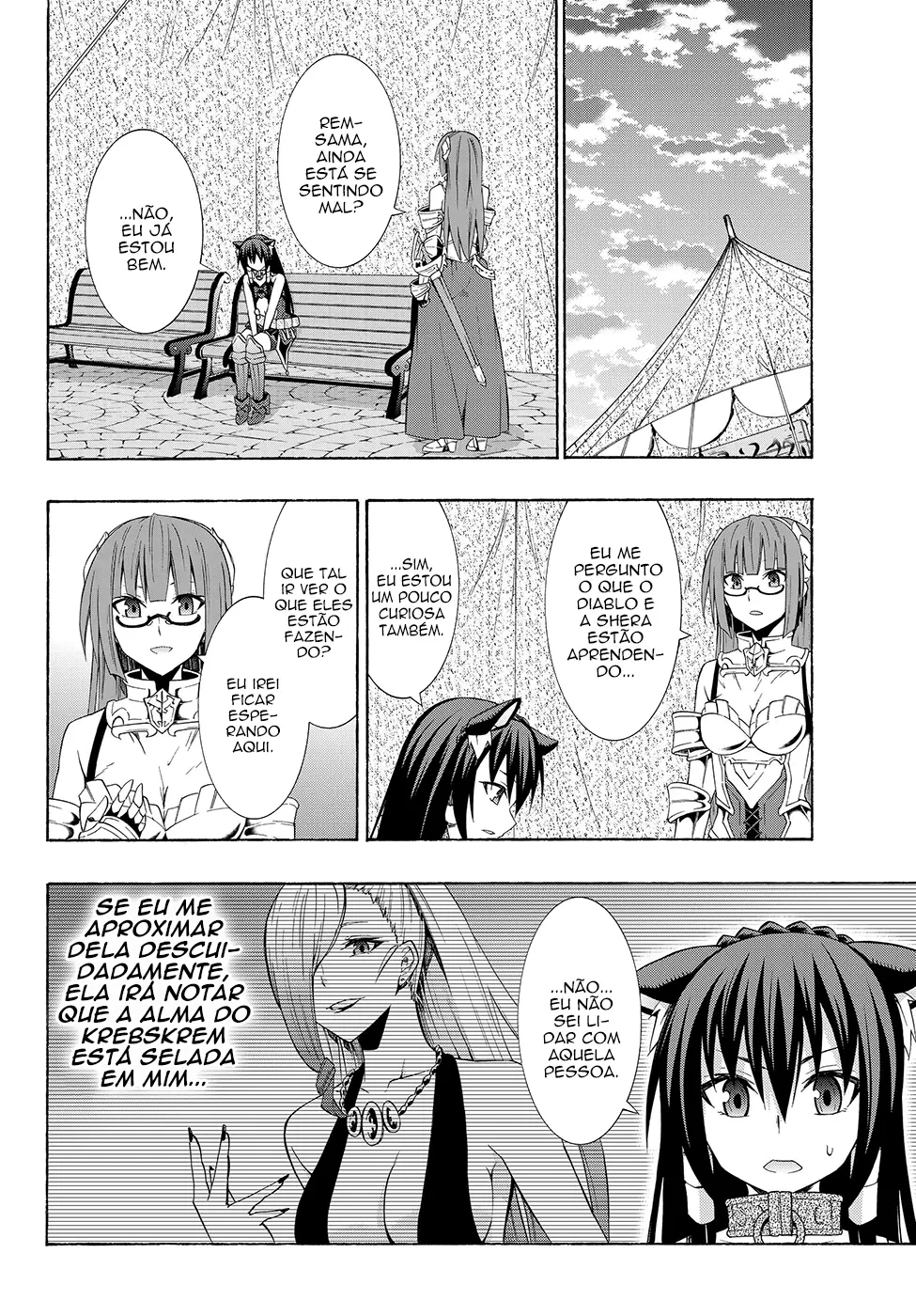 Isekai Maou Animexnovel How To Not Summon A Demon Lord Manga Ch 15.5 Page 12