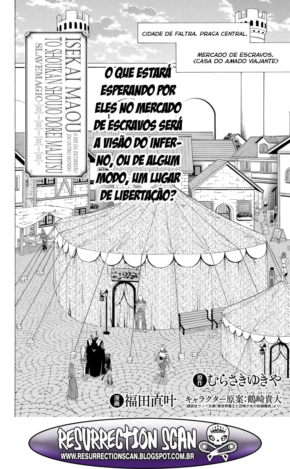 Isekai Maou Animexnovel How To Not Summon A Demon Lord Manga Ch 15 Page 03 Isekai Maou Animexnovel How To Not Summon A Demon Lord Manga Ch 15 Page 03