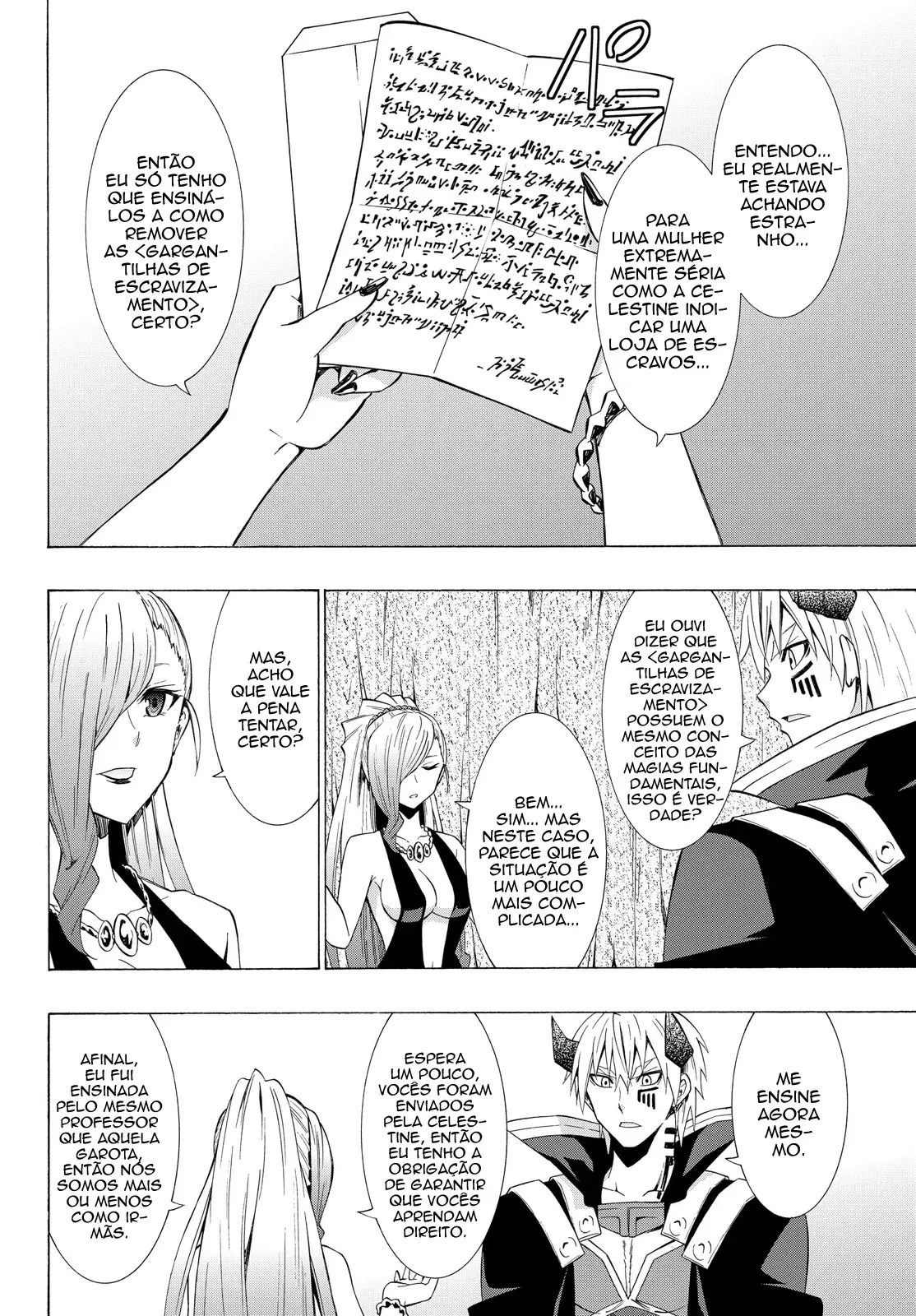 Isekai Maou Animexnovel How To Not Summon A Demon Lord Manga Ch 15 Page 13 Isekai Maou Animexnovel How To Not Summon A Demon Lord Manga Ch 15 Page 13