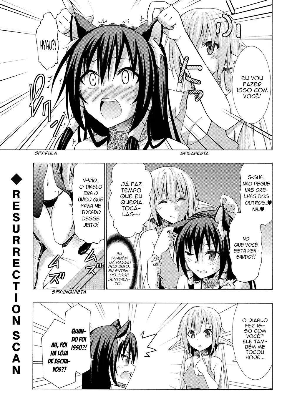 Isekai Maou Animexnovel How To Not Summon A Demon Lord Manga Ch 16.5 Page 14 Isekai Maou Animexnovel How To Not Summon A Demon Lord Manga Ch 16.5 Page 14