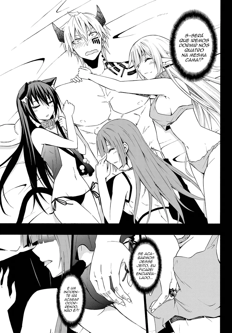 Isekai Maou Animexnovel How To Not Summon A Demon Lord Manga Ch 16 Page 04 Isekai Maou Animexnovel How To Not Summon A Demon Lord Manga Ch 16 Page 04