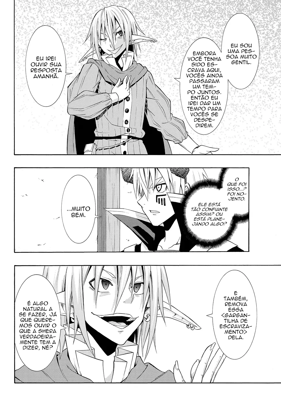 Isekai Maou Animexnovel How To Not Summon A Demon Lord Manga Ch 16 Page 17 Isekai Maou Animexnovel How To Not Summon A Demon Lord Manga Ch 16 Page 17