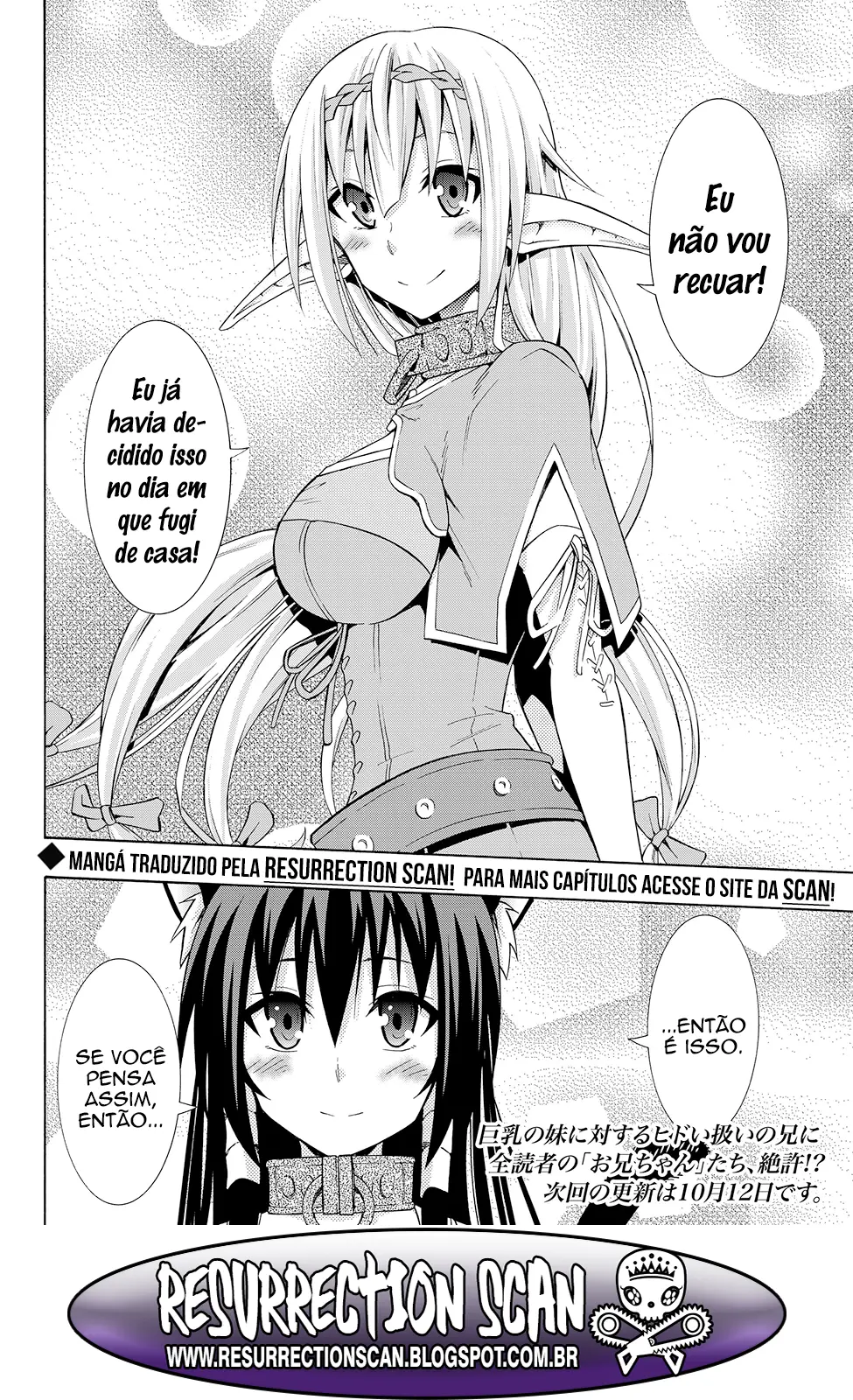Isekai Maou Animexnovel How To Not Summon A Demon Lord Manga Ch 16 Page 21 Isekai Maou Animexnovel How To Not Summon A Demon Lord Manga Ch 16 Page 21