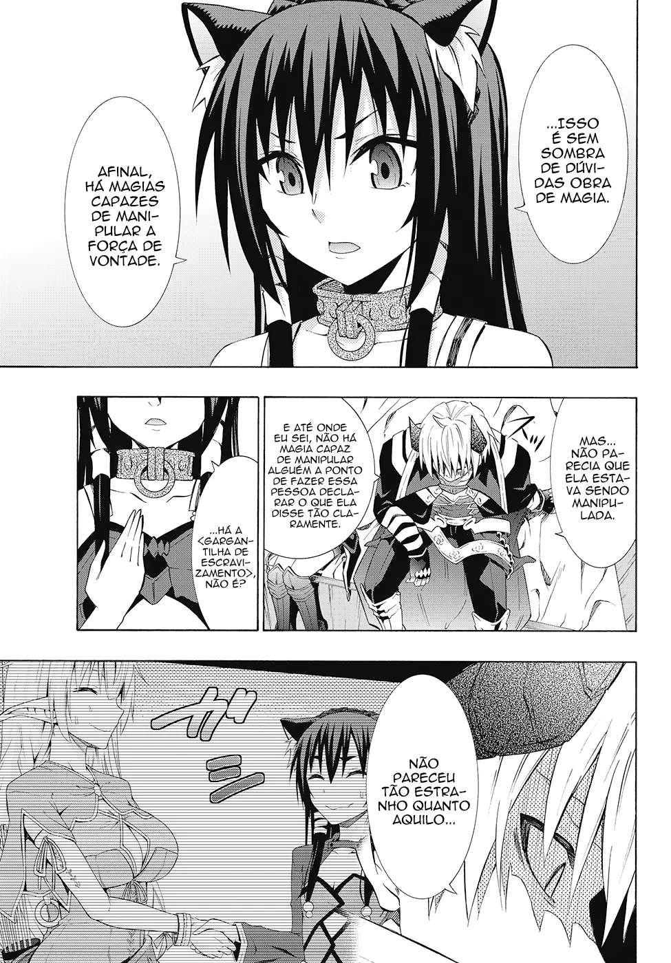 Isekai Maou Animexnovel How To Not Summon A Demon Lord Manga Ch 17.5 Page 08