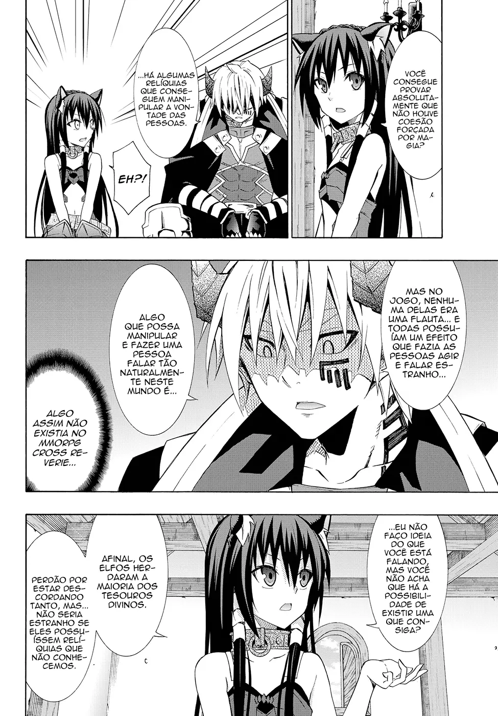 Isekai Maou Animexnovel How To Not Summon A Demon Lord Manga Ch 17.5 Page 09