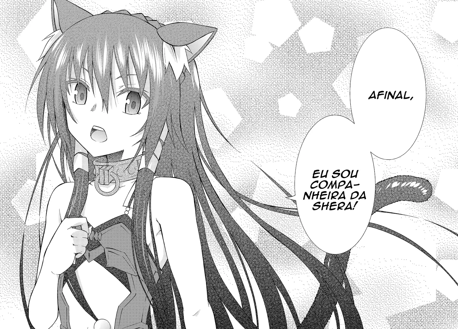 Isekai Maou Animexnovel How To Not Summon A Demon Lord Manga Ch 17.5 Page 13