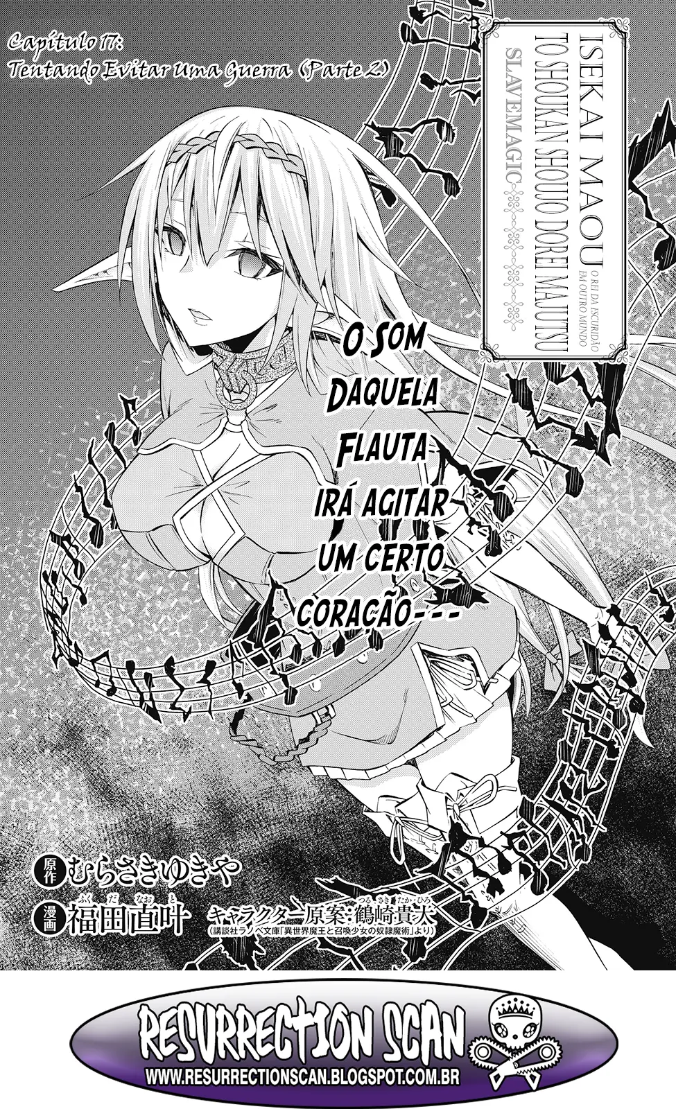 Isekai Maou Animexnovel How To Not Summon A Demon Lord Manga Ch 17 Page 02 Isekai Maou Animexnovel How To Not Summon A Demon Lord Manga Ch 17 Page 02