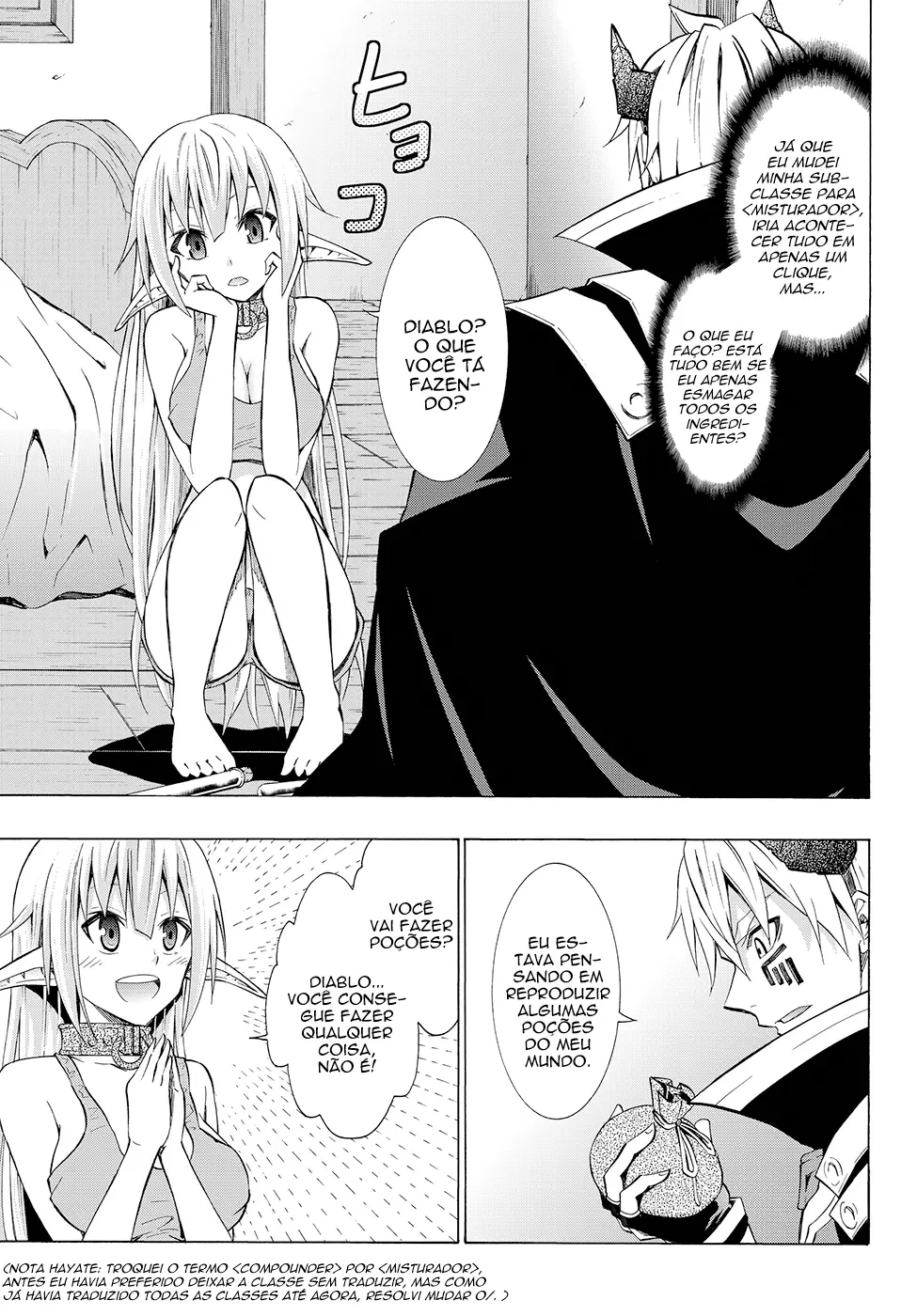 Isekai Maou Animexnovel How To Not Summon A Demon Lord Manga Ch 17 Page 04 Isekai Maou Animexnovel How To Not Summon A Demon Lord Manga Ch 17 Page 04