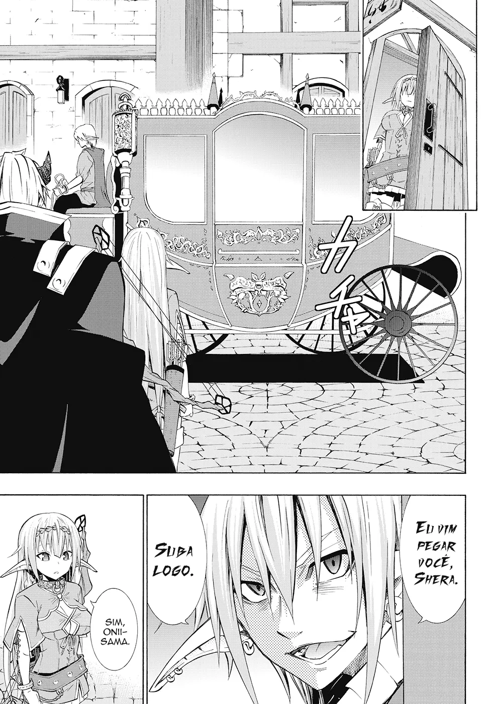 Isekai Maou Animexnovel How To Not Summon A Demon Lord Manga Ch 17 Page 18 Isekai Maou Animexnovel How To Not Summon A Demon Lord Manga Ch 17 Page 18