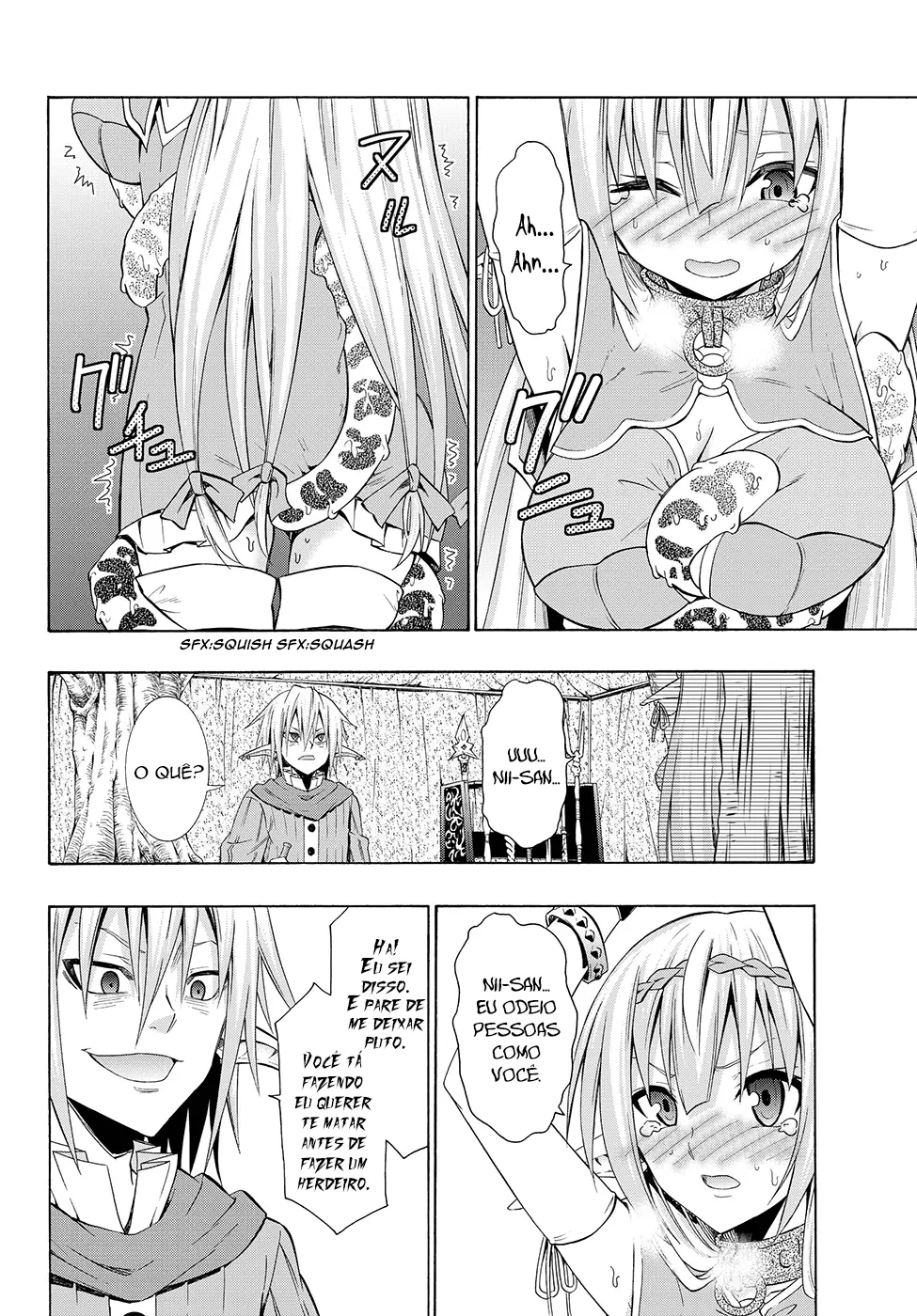 Isekai Maou Animexnovel How To Not Summon A Demon Lord Manga Ch 18.5 Page 03