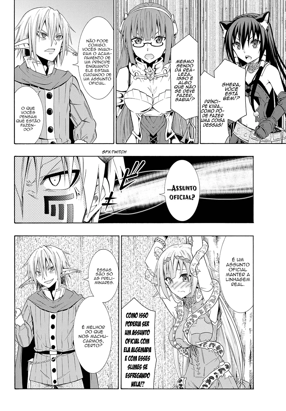 Isekai Maou Animexnovel How To Not Summon A Demon Lord Manga Ch 18.5 Page 07