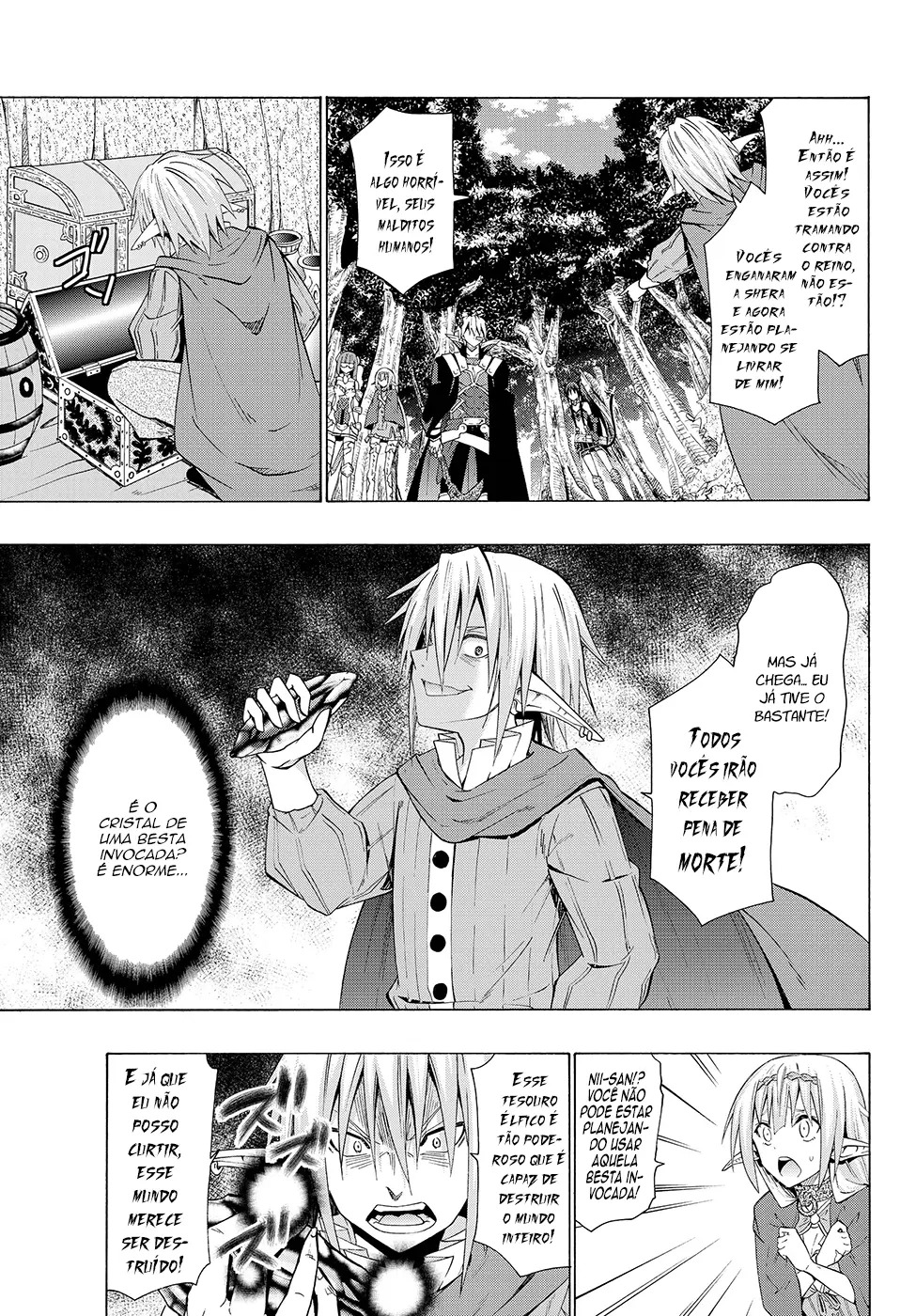Isekai Maou Animexnovel How To Not Summon A Demon Lord Manga Ch 18.5 Page 16