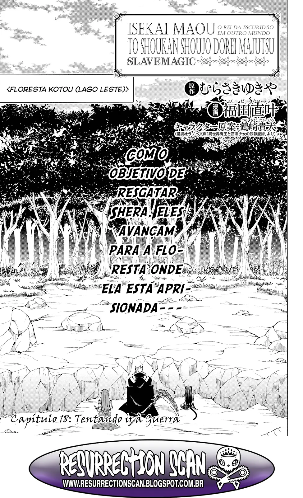 Isekai Maou Animexnovel How To Not Summon A Demon Lord Manga Ch 18 Page 06 Isekai Maou Animexnovel How To Not Summon A Demon Lord Manga Ch 18 Page 06