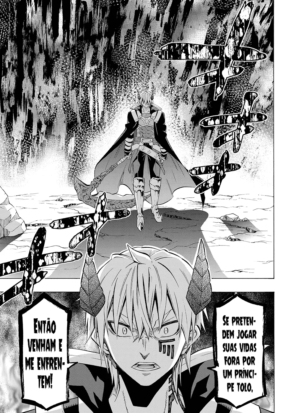Isekai Maou Animexnovel How To Not Summon A Demon Lord Manga Ch 18 Page 12 Isekai Maou Animexnovel How To Not Summon A Demon Lord Manga Ch 18 Page 12