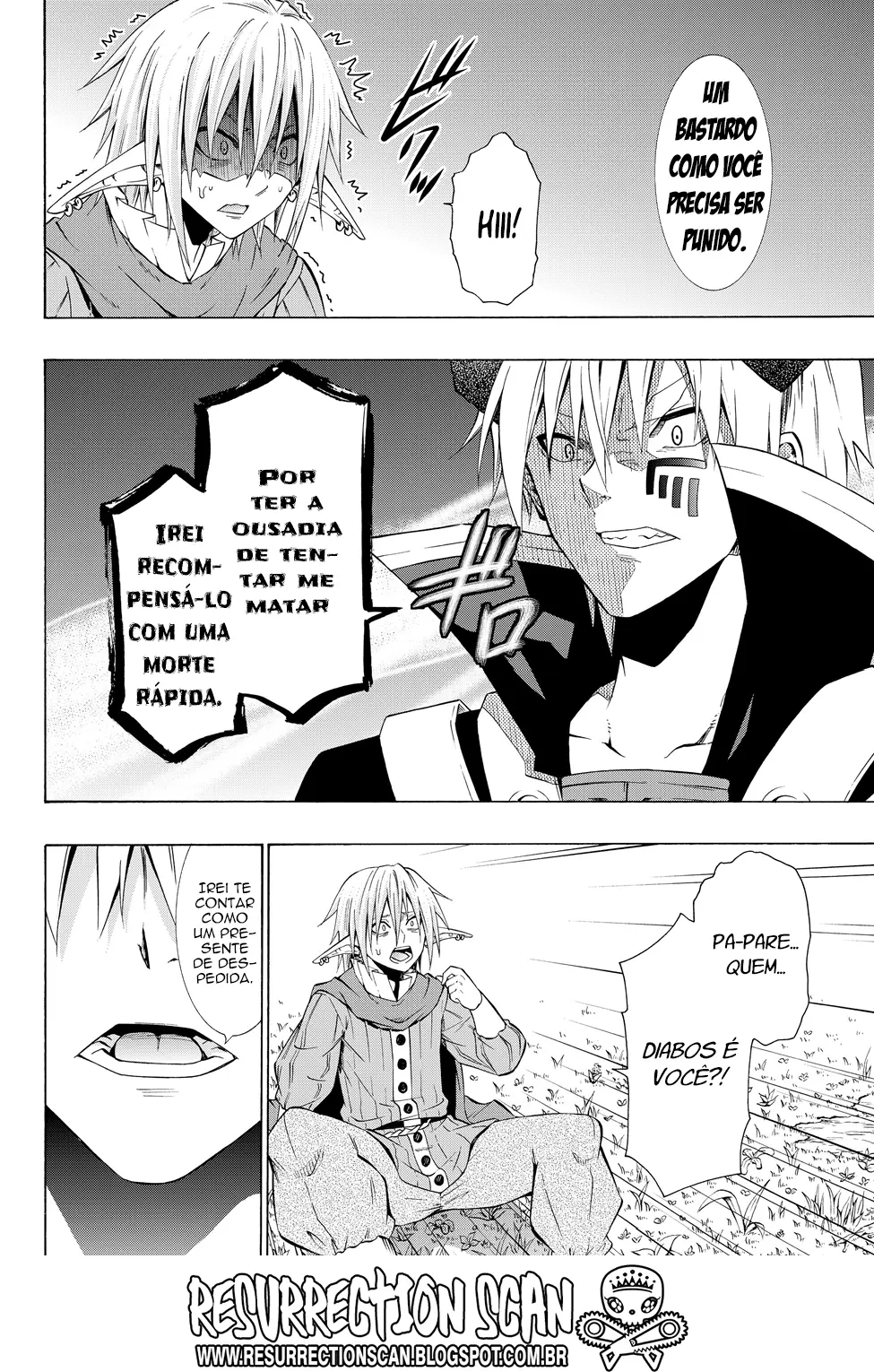 Isekai Maou Animexnovel How To Not Summon A Demon Lord Manga Ch 19.5 Page 02