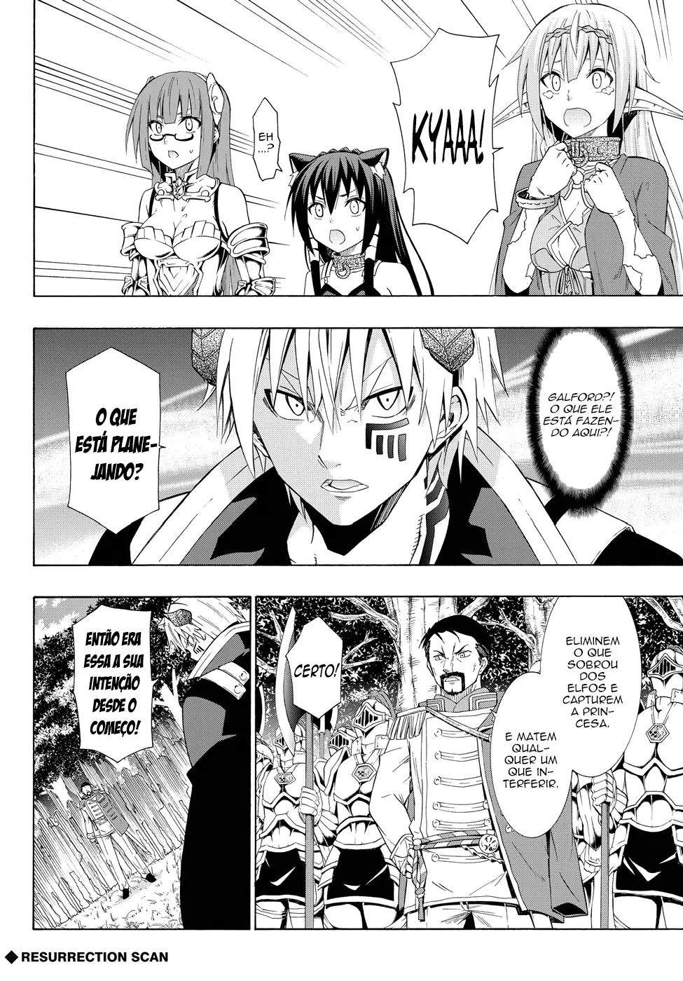 Isekai Maou Animexnovel How To Not Summon A Demon Lord Manga Ch 19.5 Page 07
