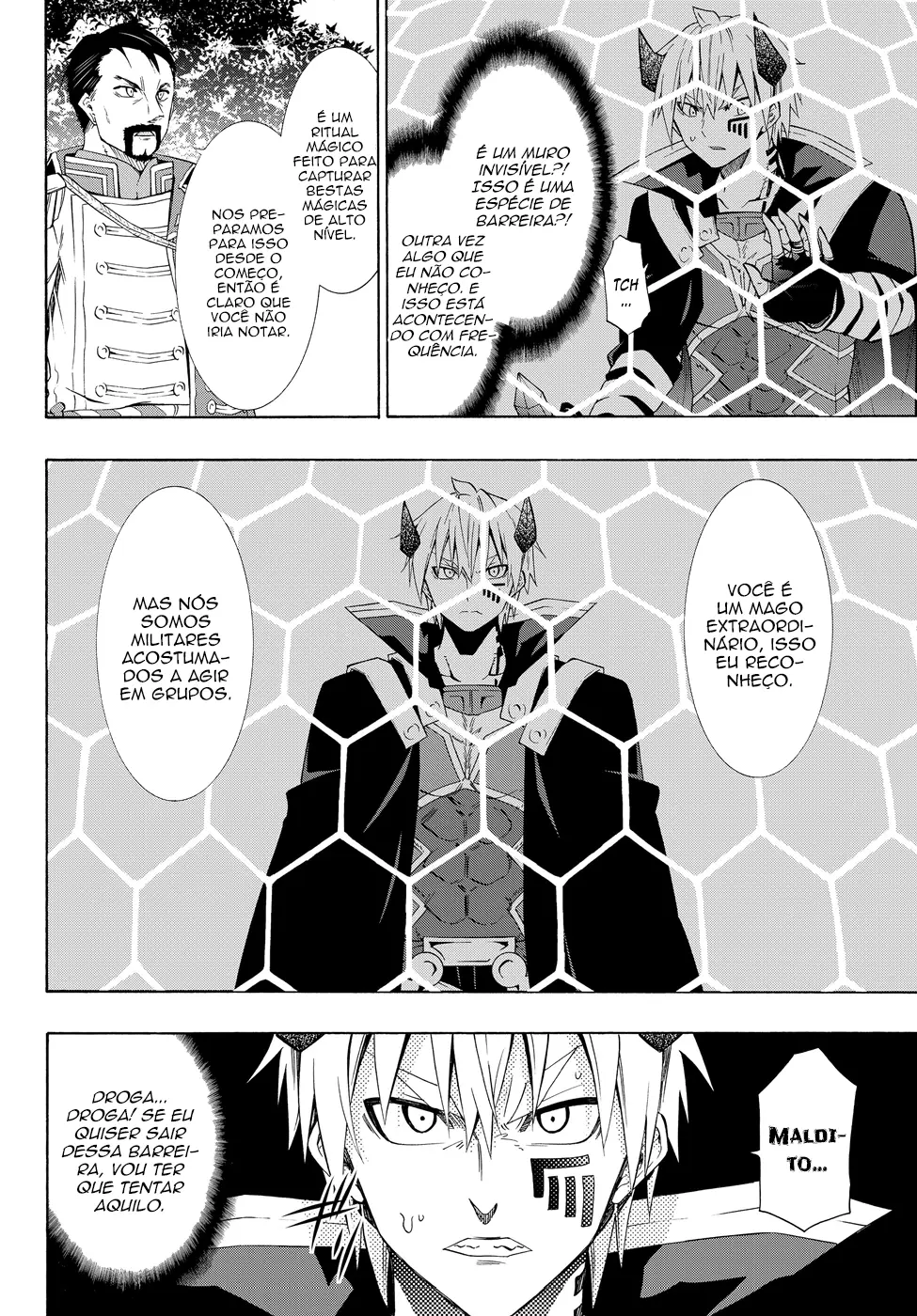 Isekai Maou Animexnovel How To Not Summon A Demon Lord Manga Ch 19.5 Page 09