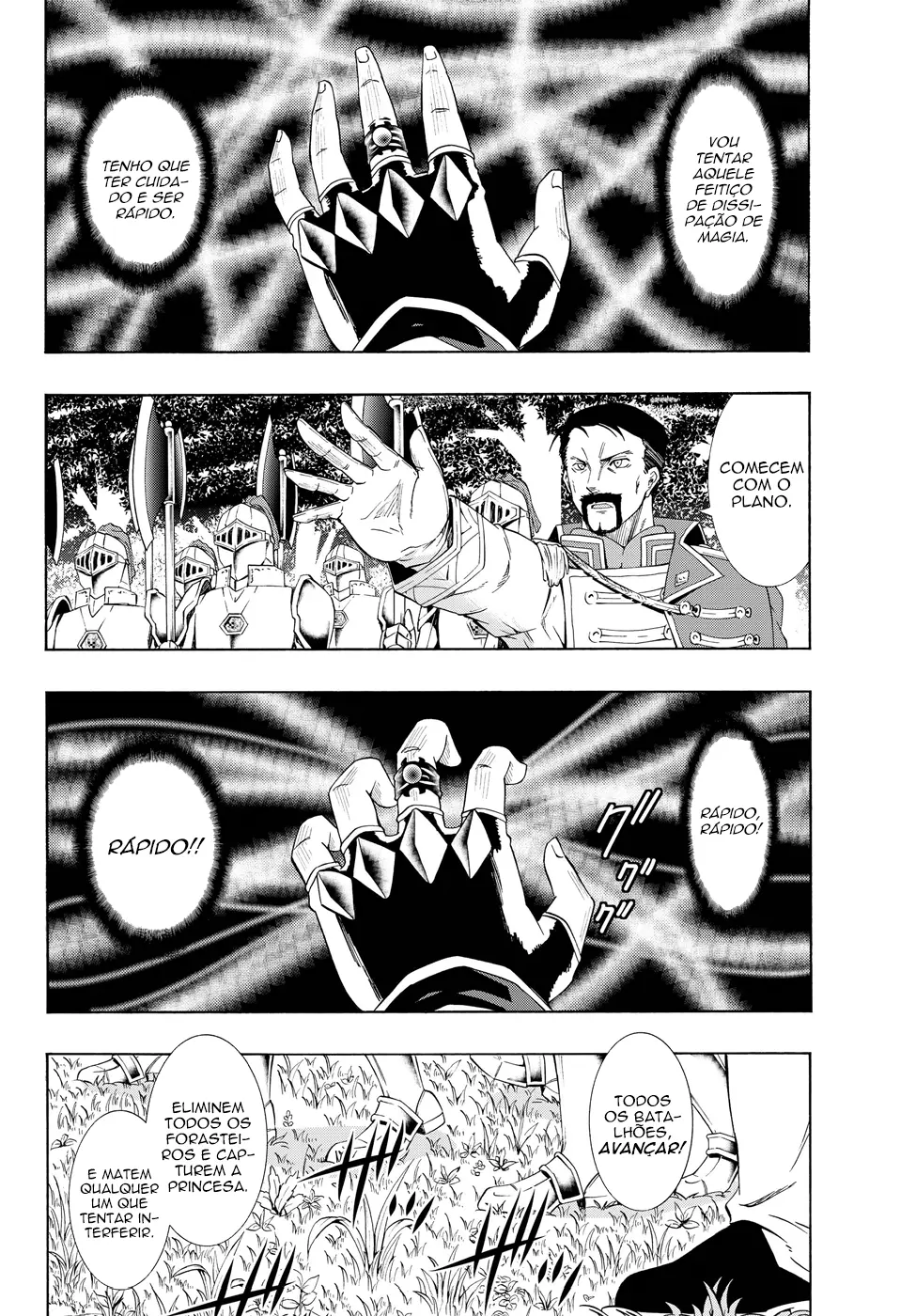 Isekai Maou Animexnovel How To Not Summon A Demon Lord Manga Ch 19.5 Page 13
