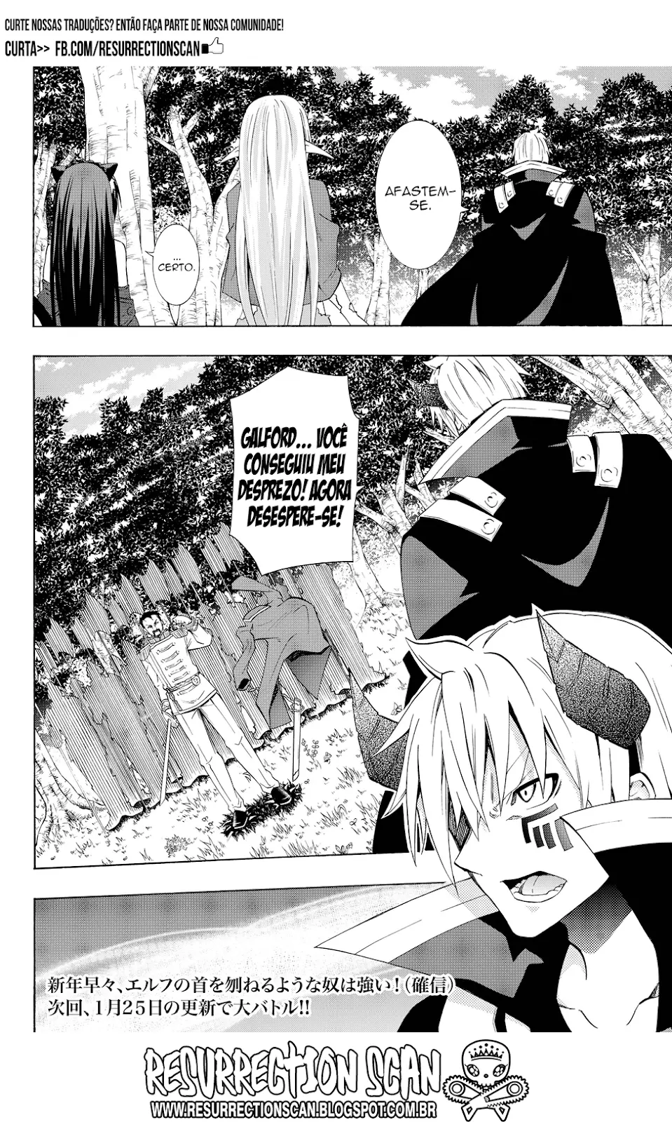 Isekai Maou Animexnovel How To Not Summon A Demon Lord Manga Ch 19.5 Page 17