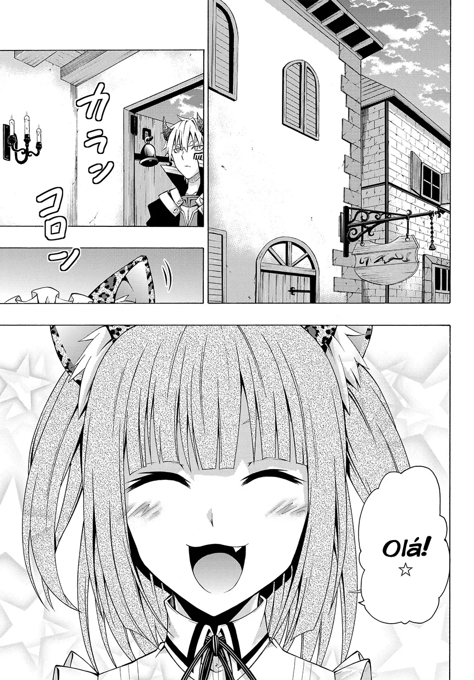 Isekai Maou Animexnovel How To Not Summon A Demon Lord Manga Ch 2 22 Isekai Maou Animexnovel How To Not Summon A Demon Lord Manga Ch 2 22