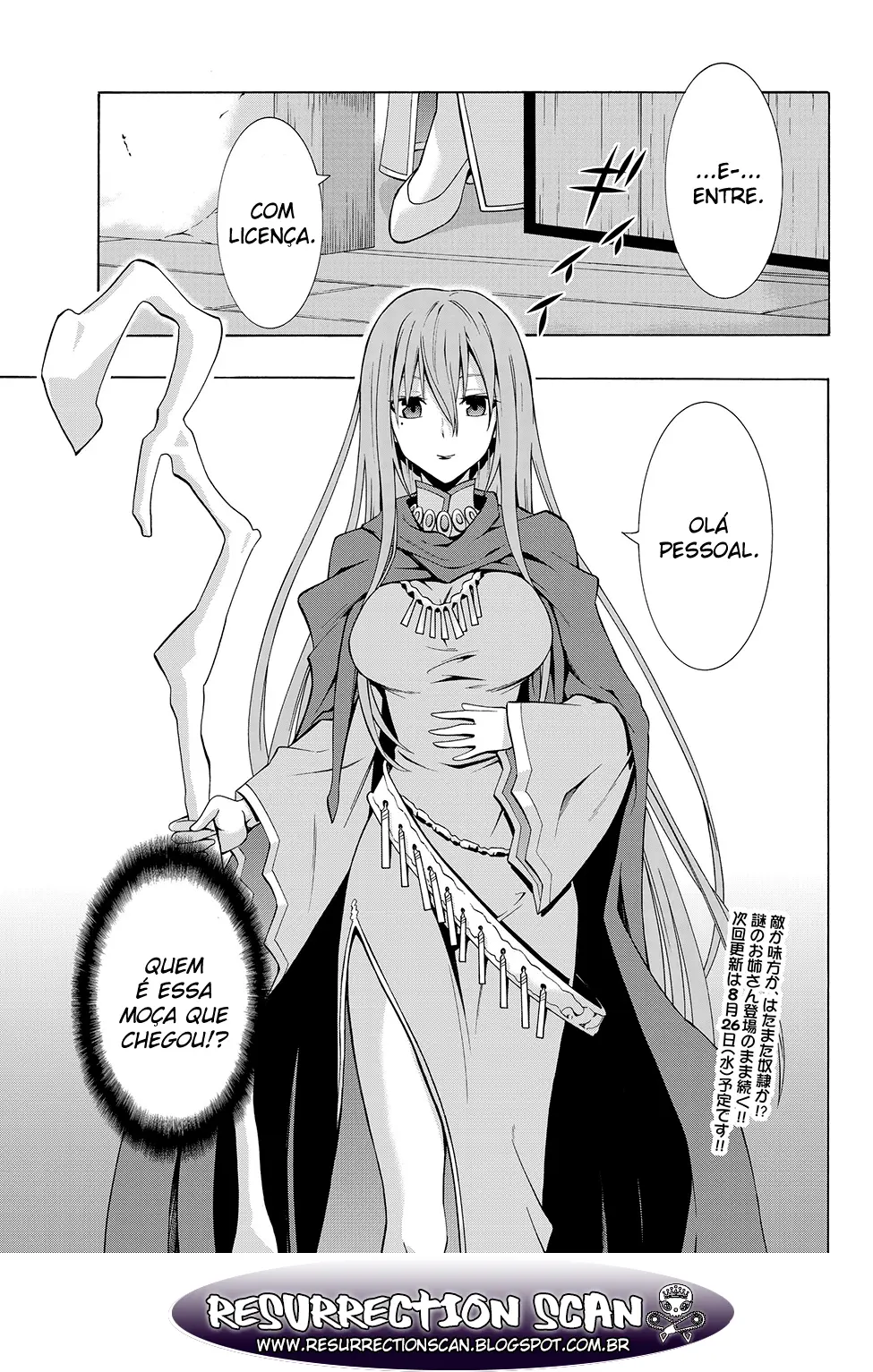 Isekai Maou Animexnovel How To Not Summon A Demon Lord Manga Ch 2.5 18 Isekai Maou Animexnovel How To Not Summon A Demon Lord Manga Ch 2.5 18