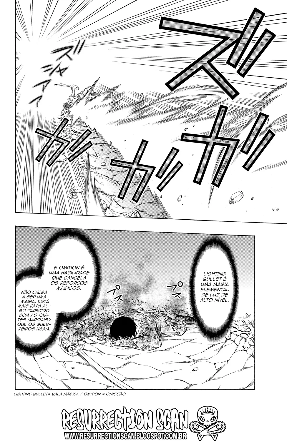 Isekai Maou Animexnovel How To Not Summon A Demon Lord Manga Ch 20.5 Page 02 Isekai Maou Animexnovel How To Not Summon A Demon Lord Manga Ch 20.5 Page 02