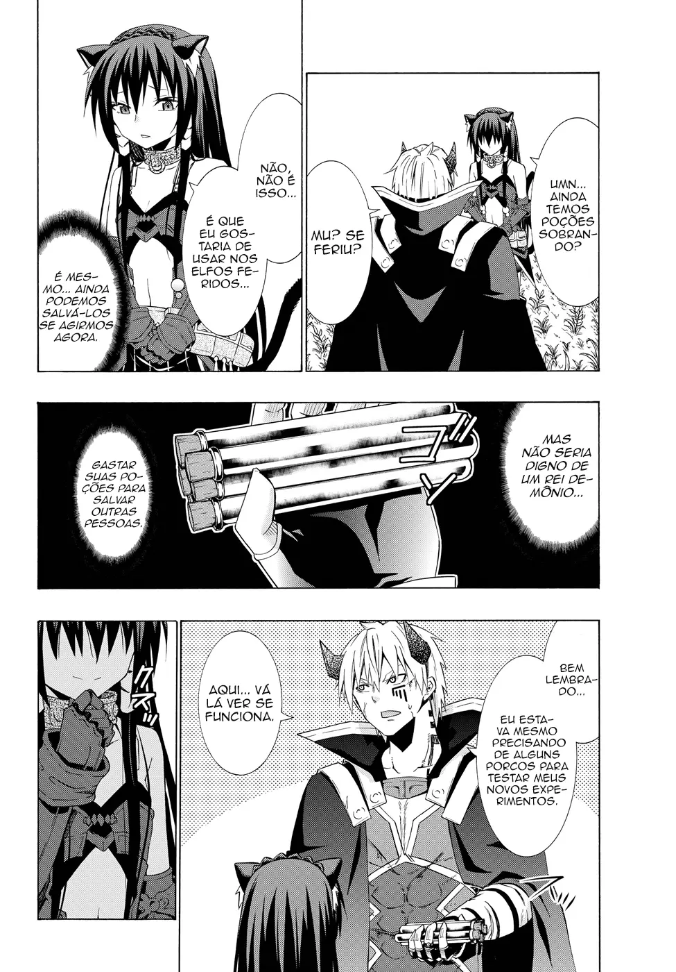 Isekai Maou Animexnovel How To Not Summon A Demon Lord Manga Ch 20.5 Page 12 Isekai Maou Animexnovel How To Not Summon A Demon Lord Manga Ch 20.5 Page 12