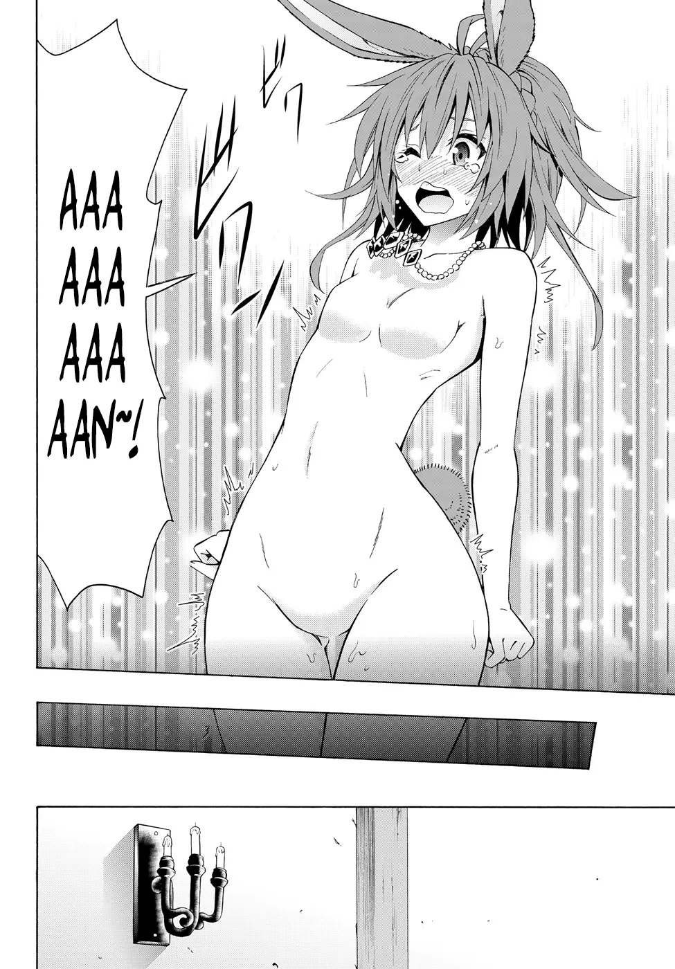 Isekai Maou Animexnovel How To Not Summon A Demon Lord Manga Ch 21 5 Page 07 Isekai Maou Animexnovel How To Not Summon A Demon Lord Manga Ch 21 5 Page 07