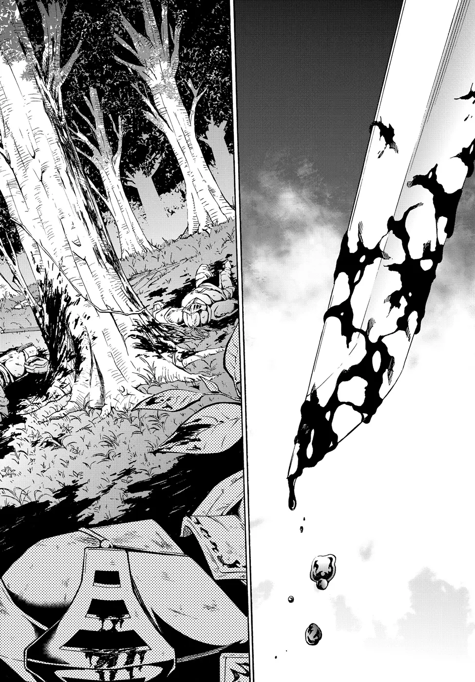 Isekai Maou Animexnovel How To Not Summon A Demon Lord Manga Ch 21 5 Page 08 Isekai Maou Animexnovel How To Not Summon A Demon Lord Manga Ch 21 5 Page 08