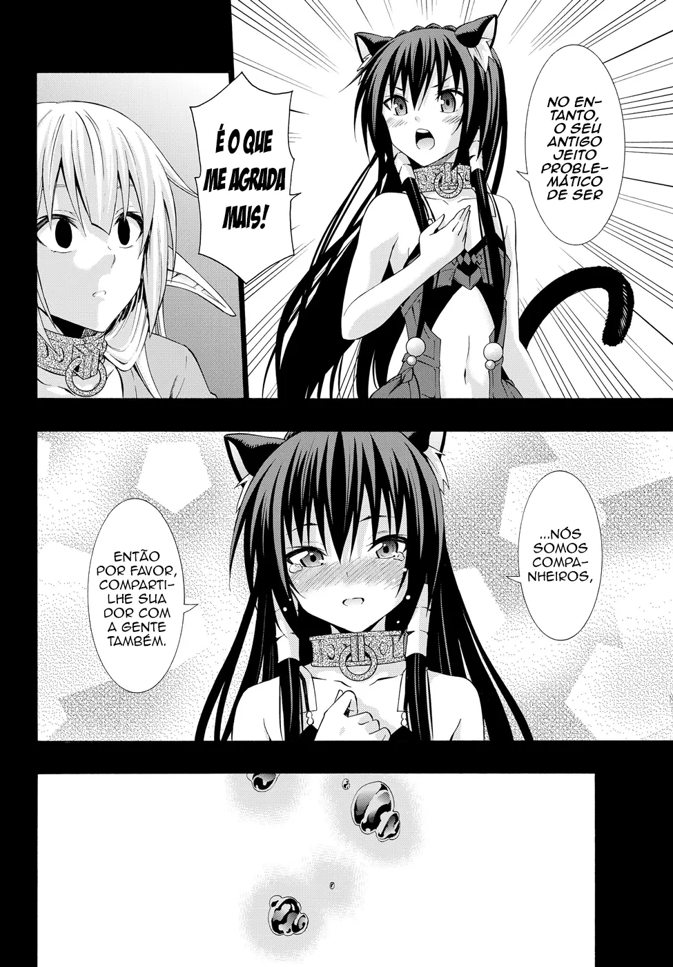 Isekai Maou Animexnovel How To Not Summon A Demon Lord Manga Ch 21 Page 07 Isekai Maou Animexnovel How To Not Summon A Demon Lord Manga Ch 21 Page 07