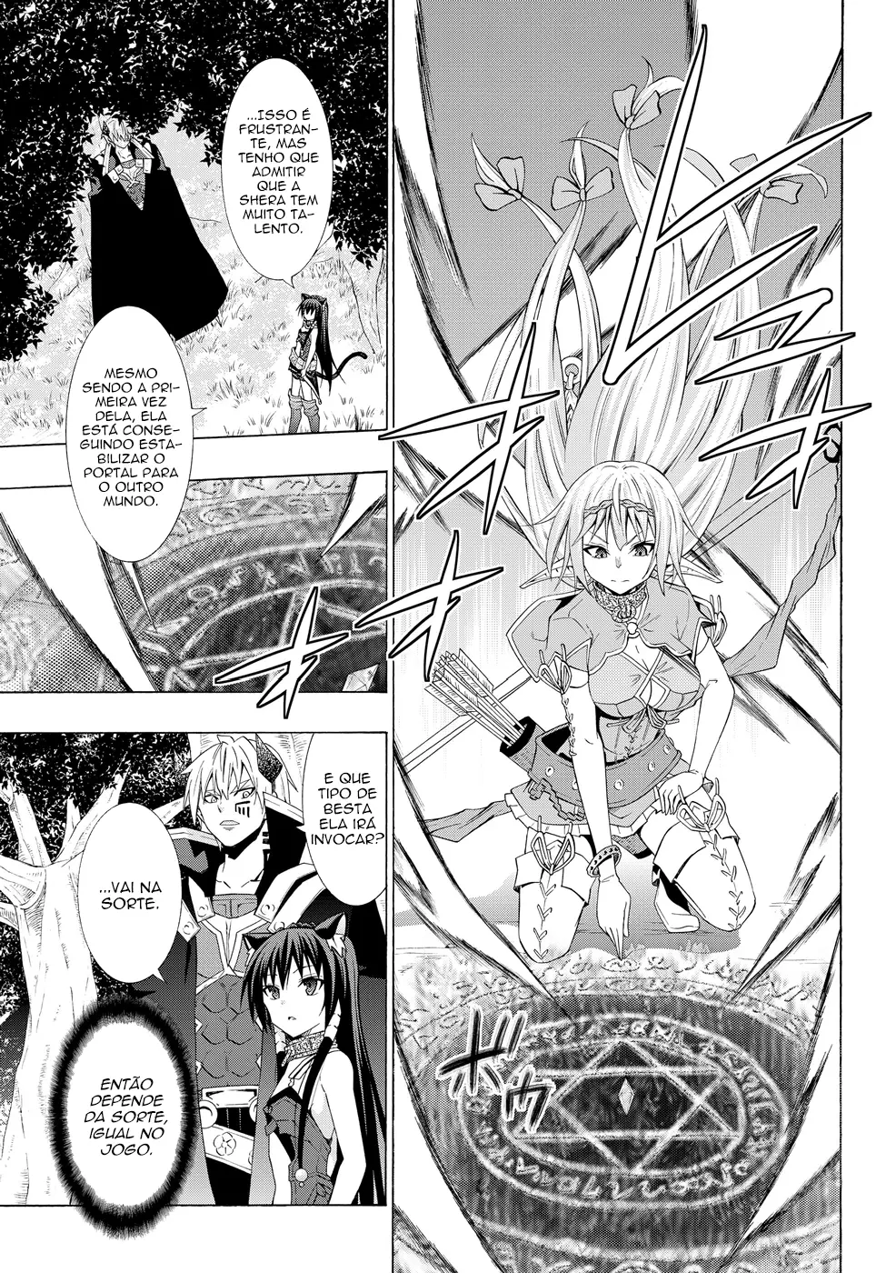 Isekai Maou Animexnovel How To Not Summon A Demon Lord Manga Ch 22 5 Page 04 Isekai Maou Animexnovel How To Not Summon A Demon Lord Manga Ch 22 5 Page 04