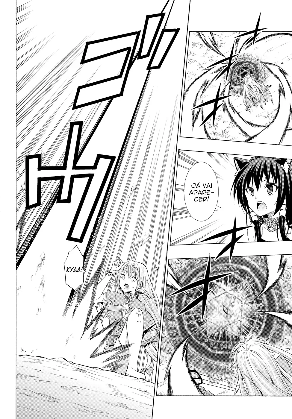 Isekai Maou Animexnovel How To Not Summon A Demon Lord Manga Ch 22 5 Page 05 Isekai Maou Animexnovel How To Not Summon A Demon Lord Manga Ch 22 5 Page 05