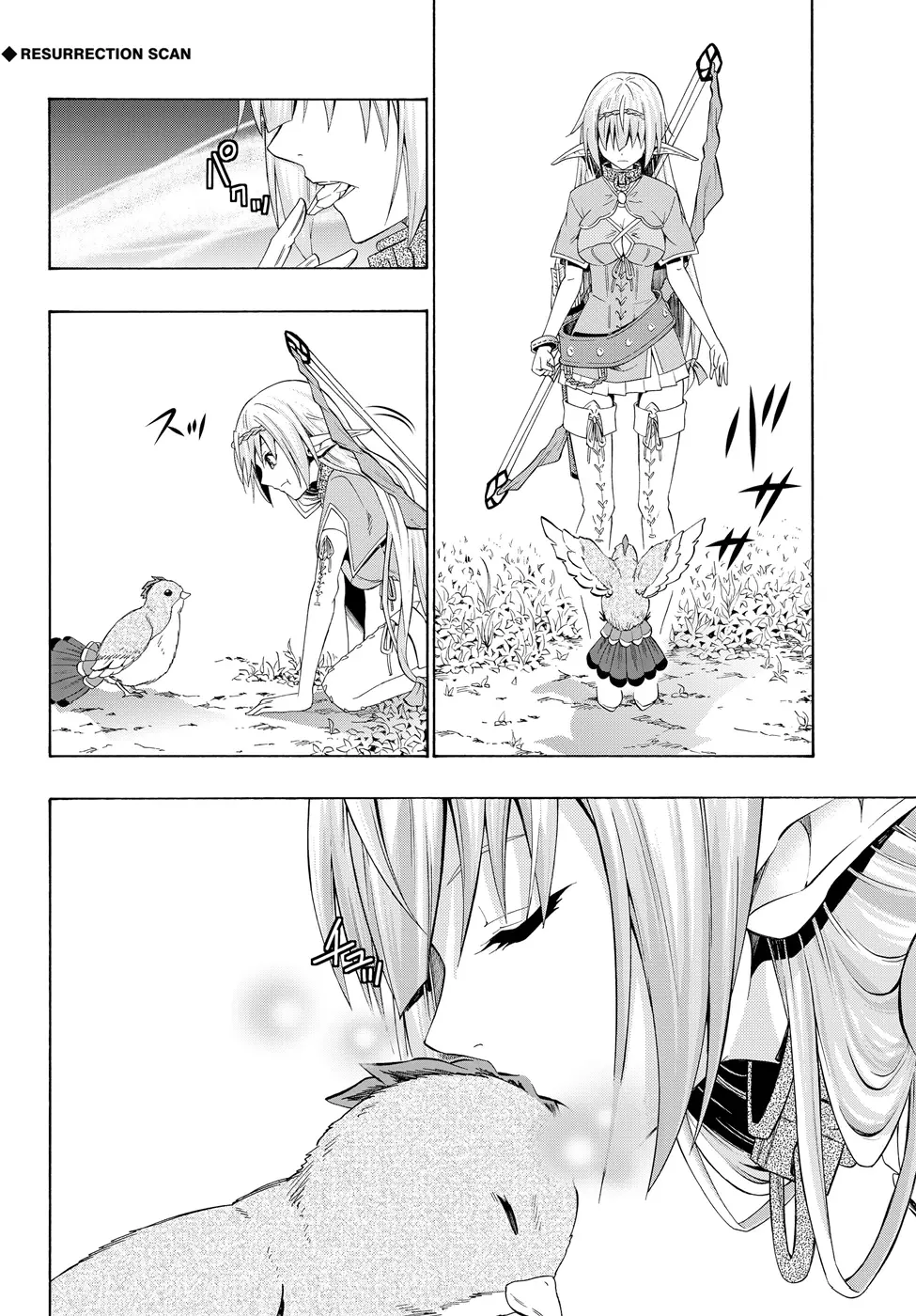 Isekai Maou Animexnovel How To Not Summon A Demon Lord Manga Ch 22 5 Page 11 Isekai Maou Animexnovel How To Not Summon A Demon Lord Manga Ch 22 5 Page 11