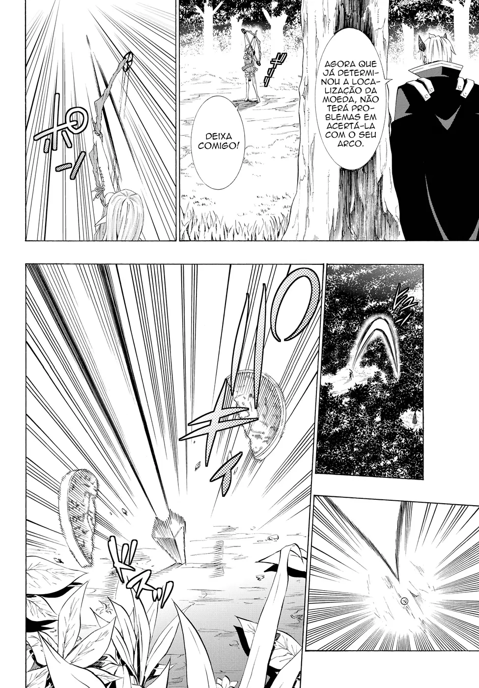 Isekai Maou Animexnovel How To Not Summon A Demon Lord Manga Ch 22 5 Page 16 Isekai Maou Animexnovel How To Not Summon A Demon Lord Manga Ch 22 5 Page 16