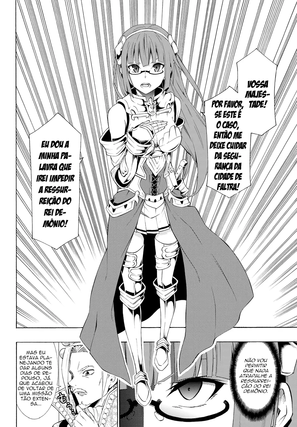 Isekai Maou Animexnovel How To Not Summon A Demon Lord Manga Ch 22 Page 07 Isekai Maou Animexnovel How To Not Summon A Demon Lord Manga Ch 22 Page 07